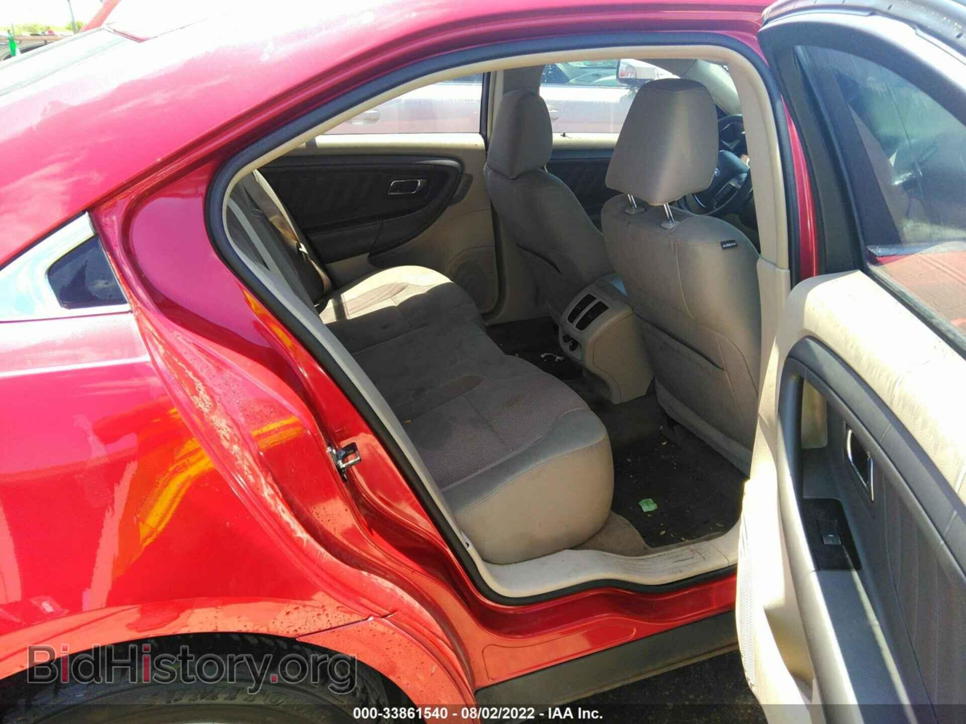 2012 FORD TAURUS - VIN: 1FAHP2EW6CG109331 - Photo 8