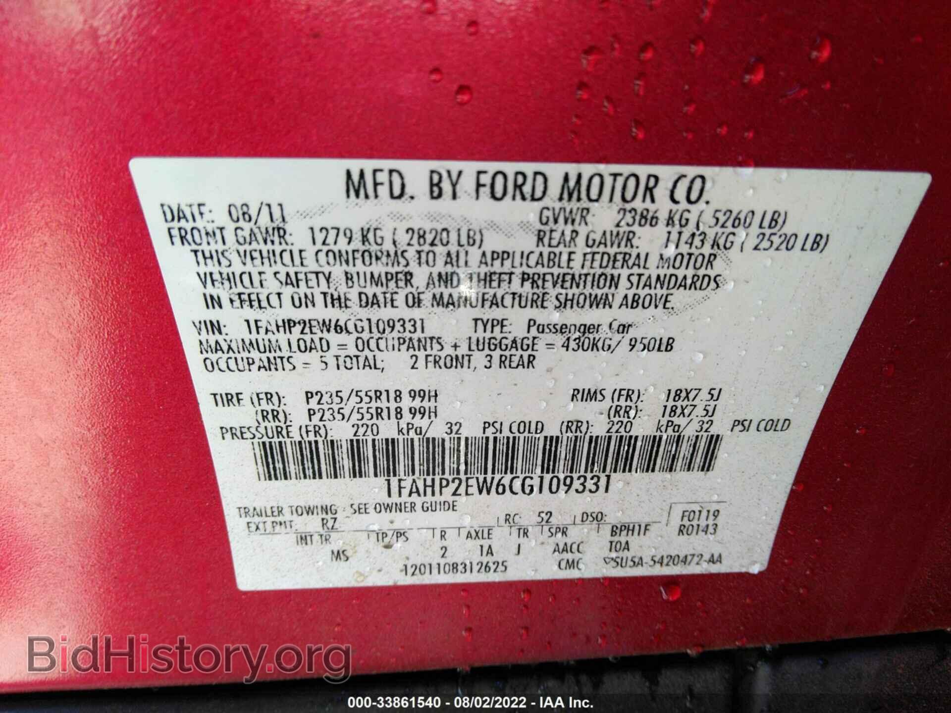2012 FORD TAURUS - VIN: 1FAHP2EW6CG109331 - Photo 9
