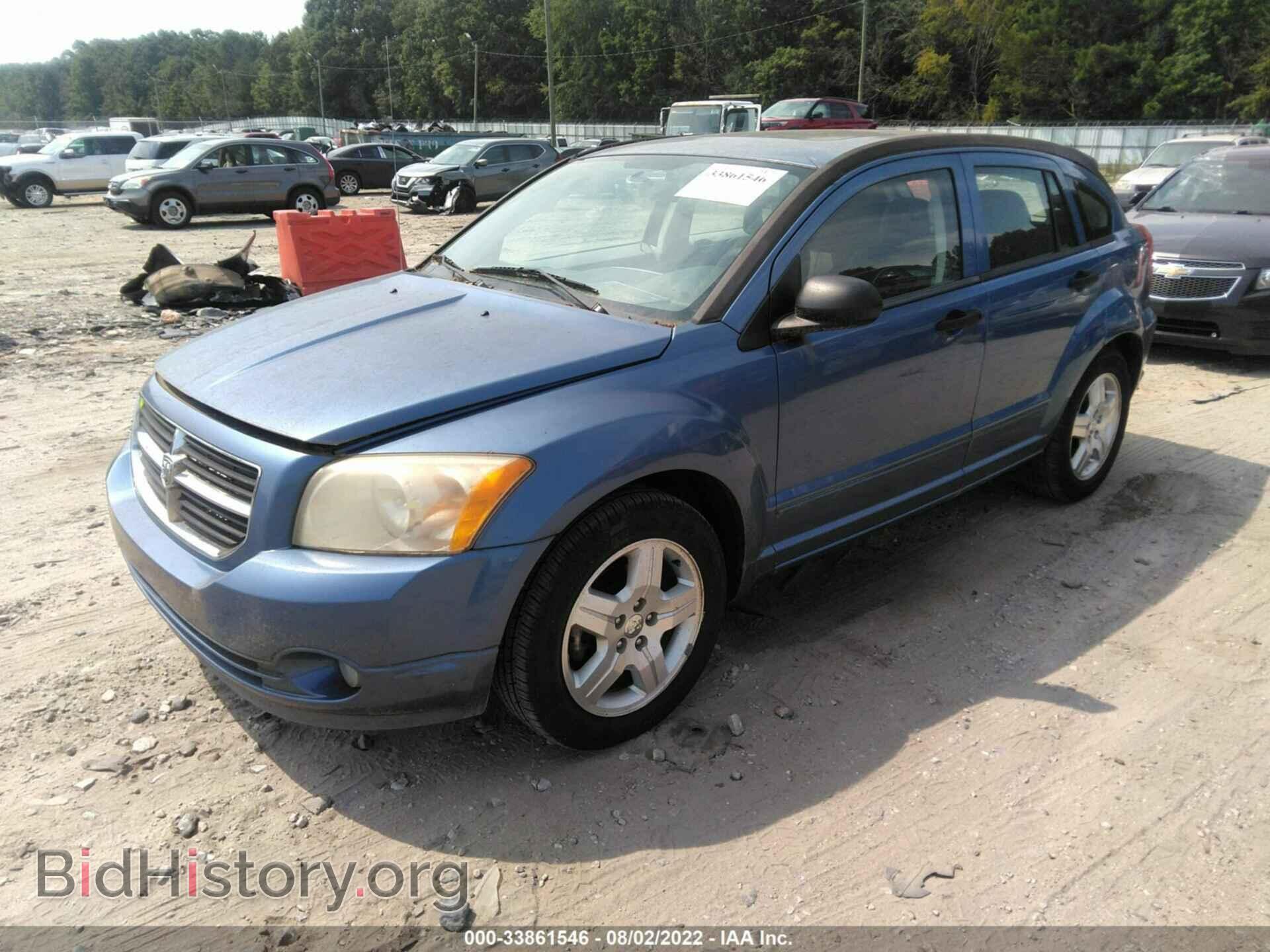2007 DODGE CALIBER - VIN: 1B3HB48B57D586449 - Фото 2