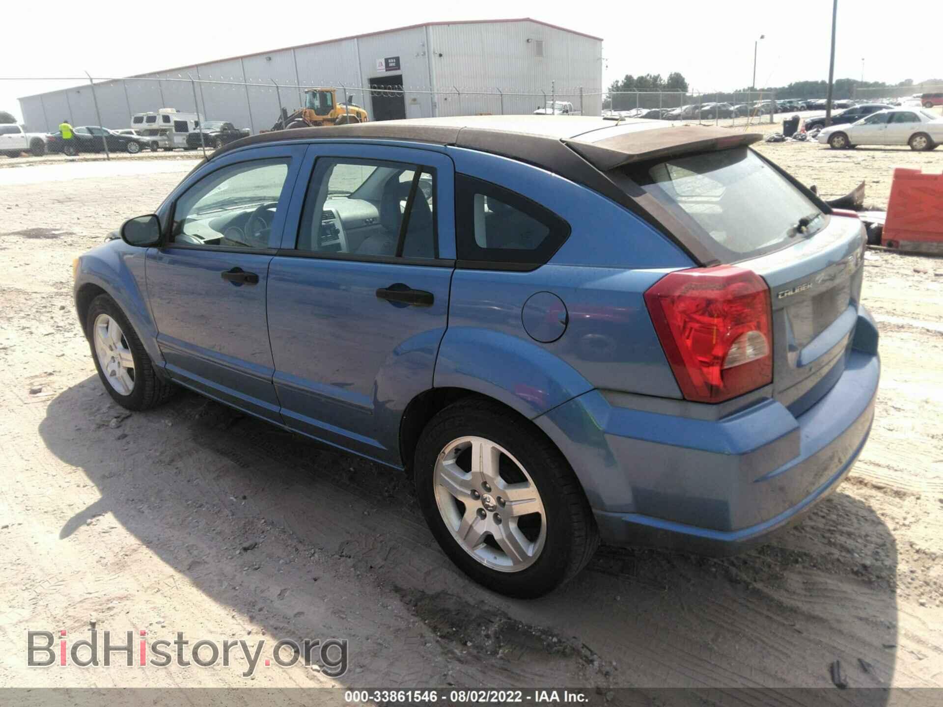 2007 DODGE CALIBER - VIN: 1B3HB48B57D586449 - Фото 3