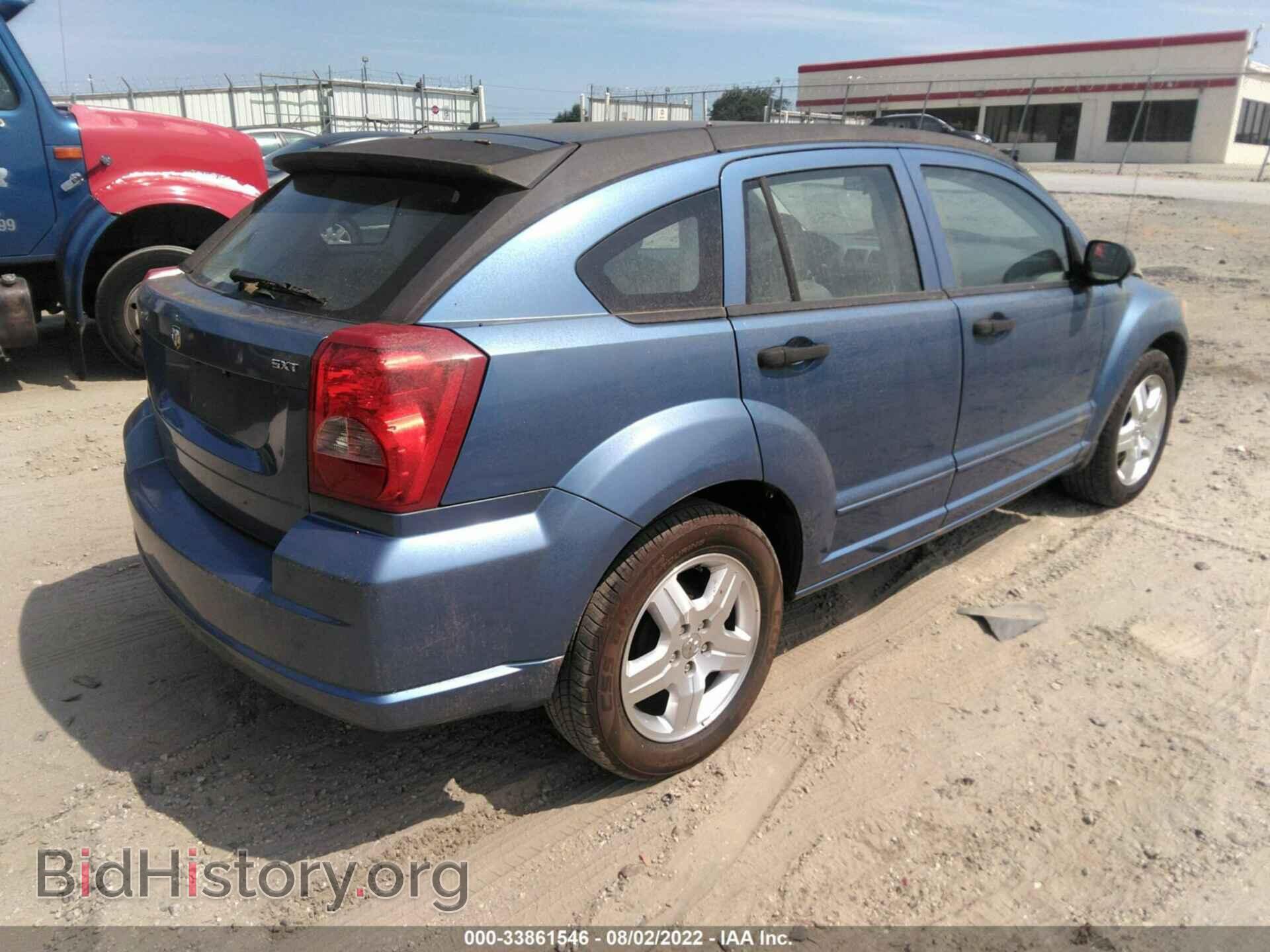 2007 DODGE CALIBER - VIN: 1B3HB48B57D586449 - Фото 4