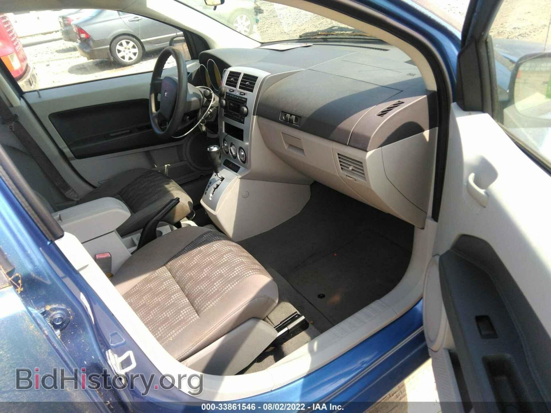 2007 DODGE CALIBER - VIN: 1B3HB48B57D586449 - Фото 5