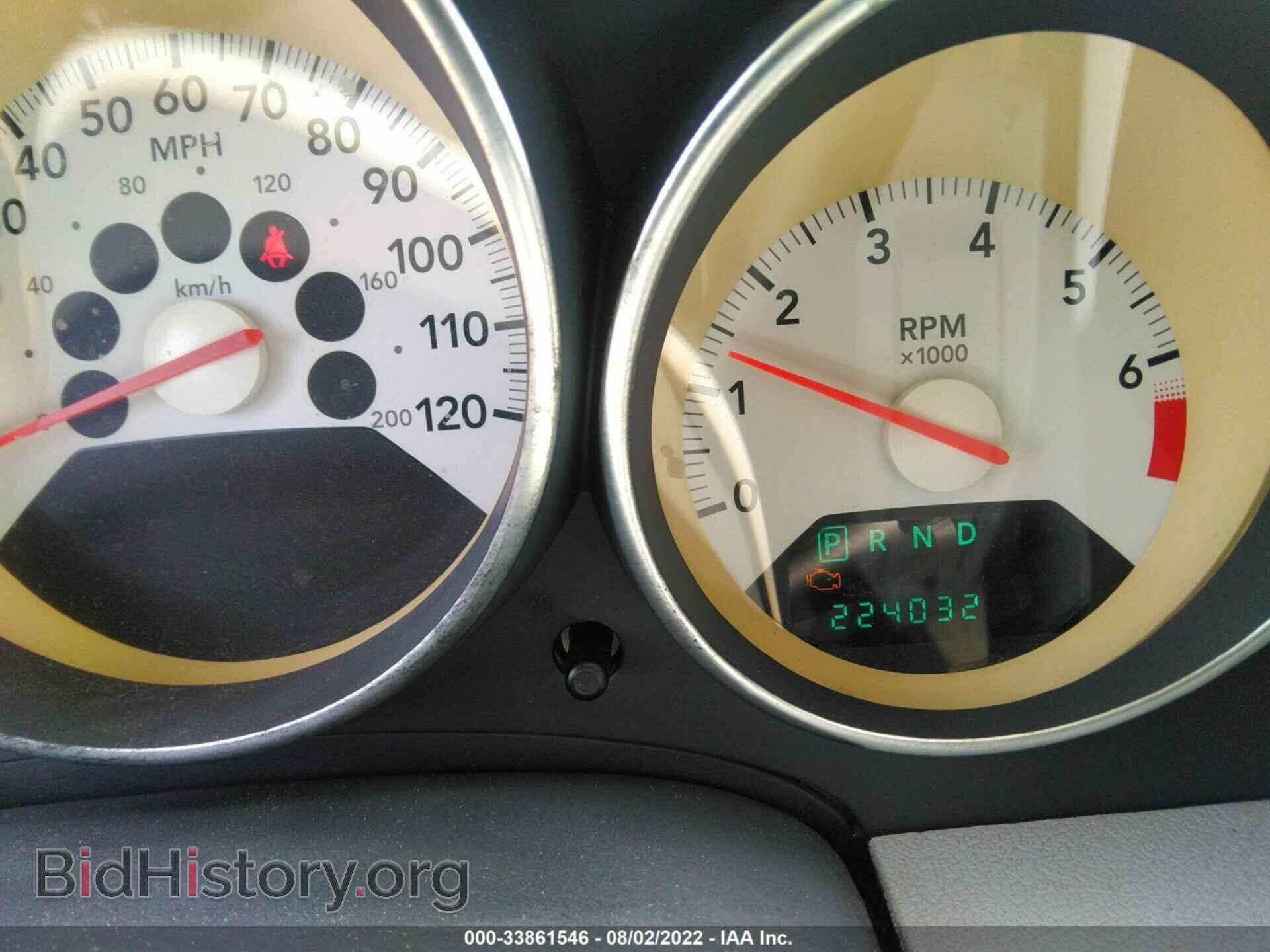 2007 DODGE CALIBER - VIN: 1B3HB48B57D586449 - Фото 7