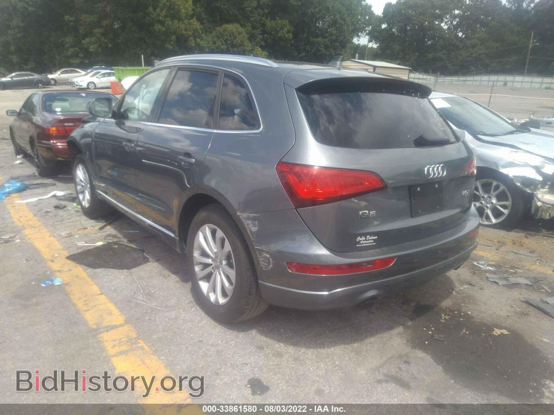 2014 AUDI Q5 - VIN: WA1CFAFP1EA005807 - Photo 3