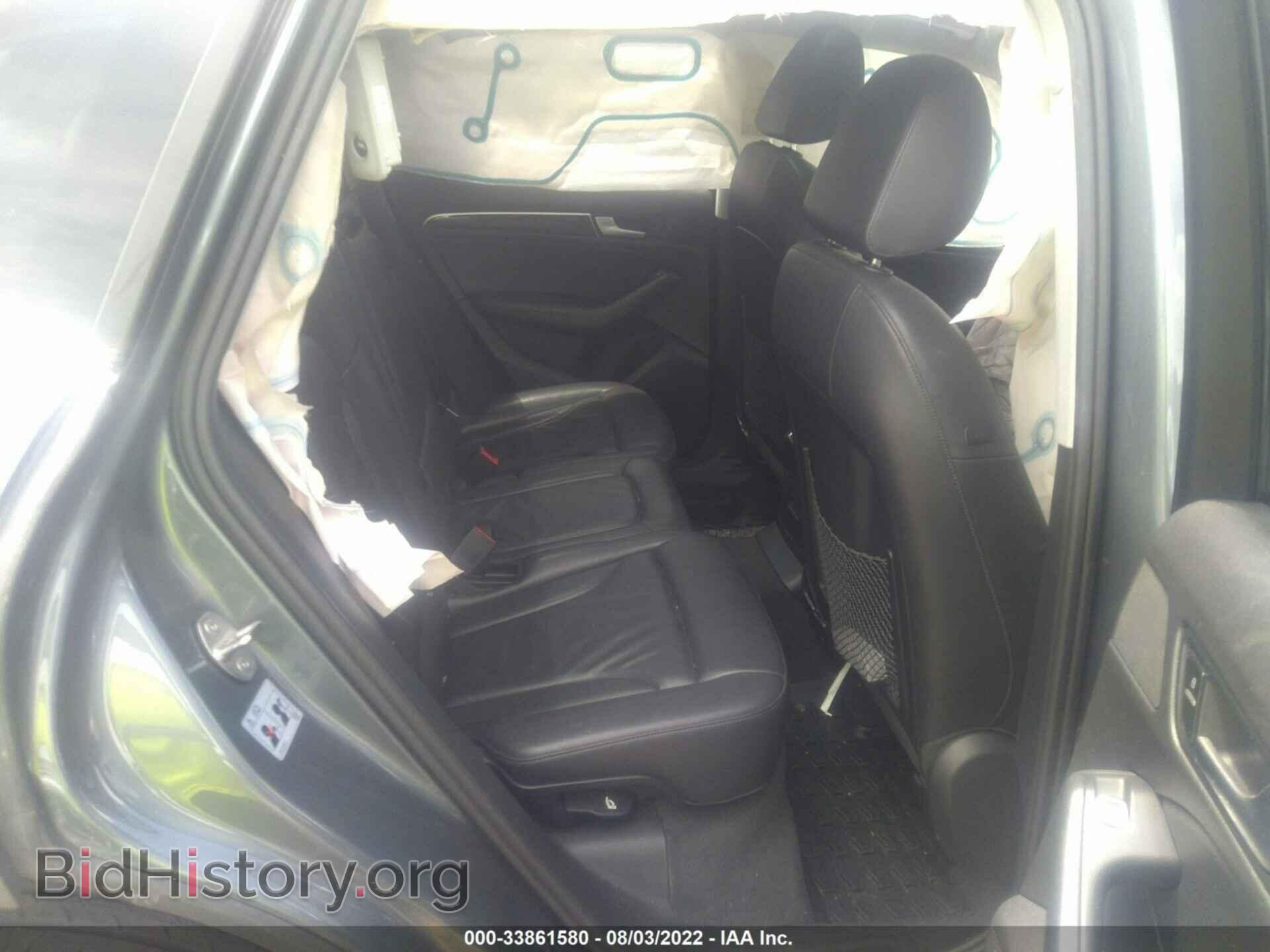 2014 AUDI Q5 - VIN: WA1CFAFP1EA005807 - Photo 8