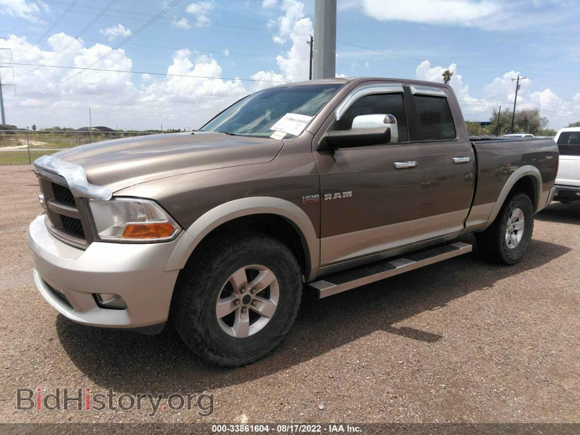 2012 RAM 1500 - VIN: 1C6RD6FT5CS249278 - Photo 2