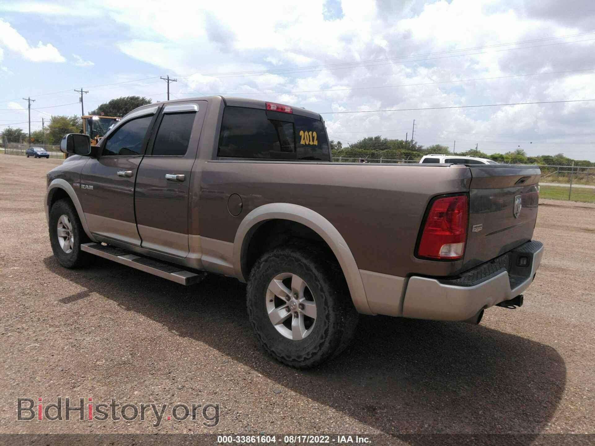 2012 RAM 1500 - VIN: 1C6RD6FT5CS249278 - Photo 3