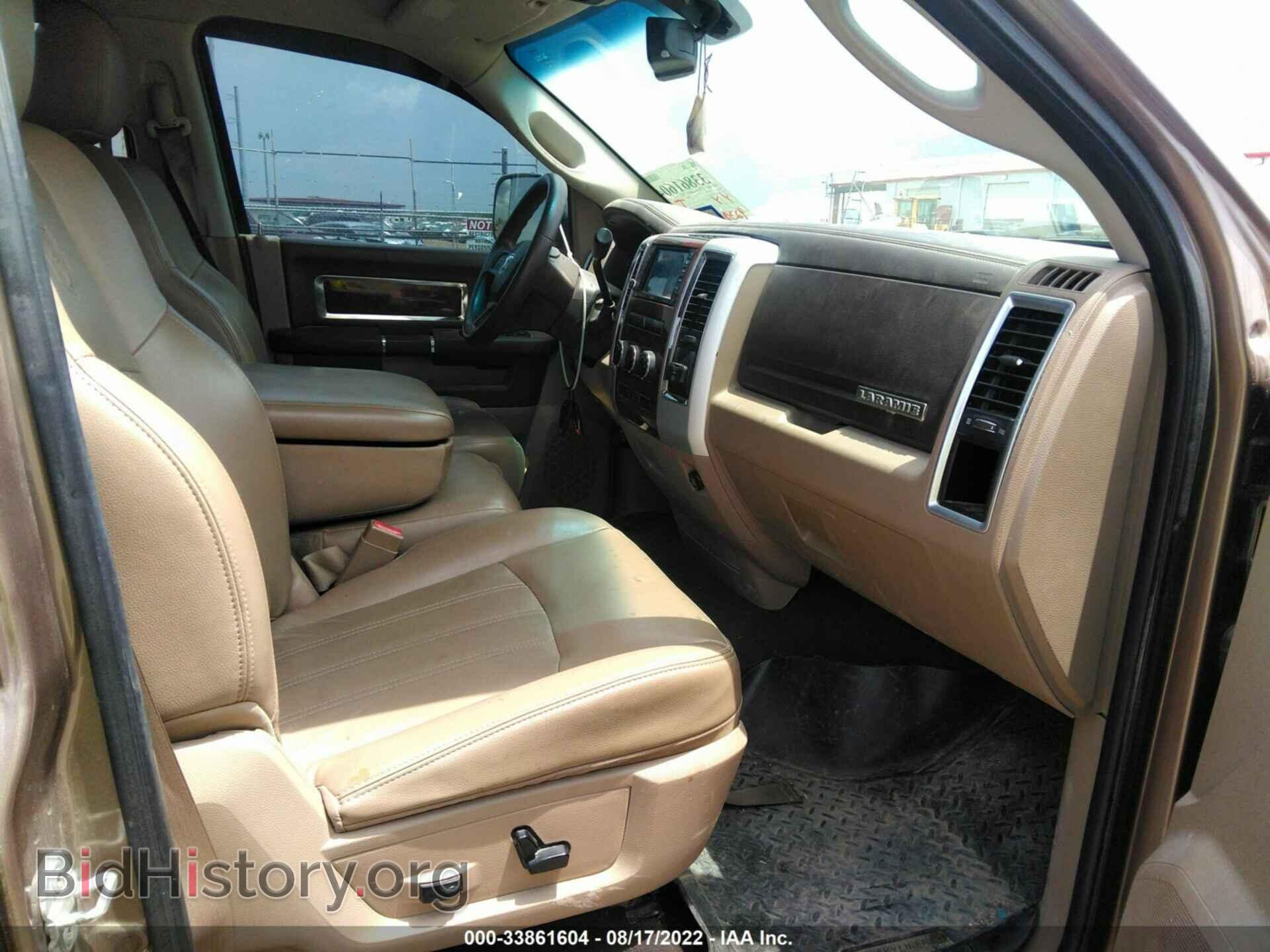 2012 RAM 1500 - VIN: 1C6RD6FT5CS249278 - Photo 5