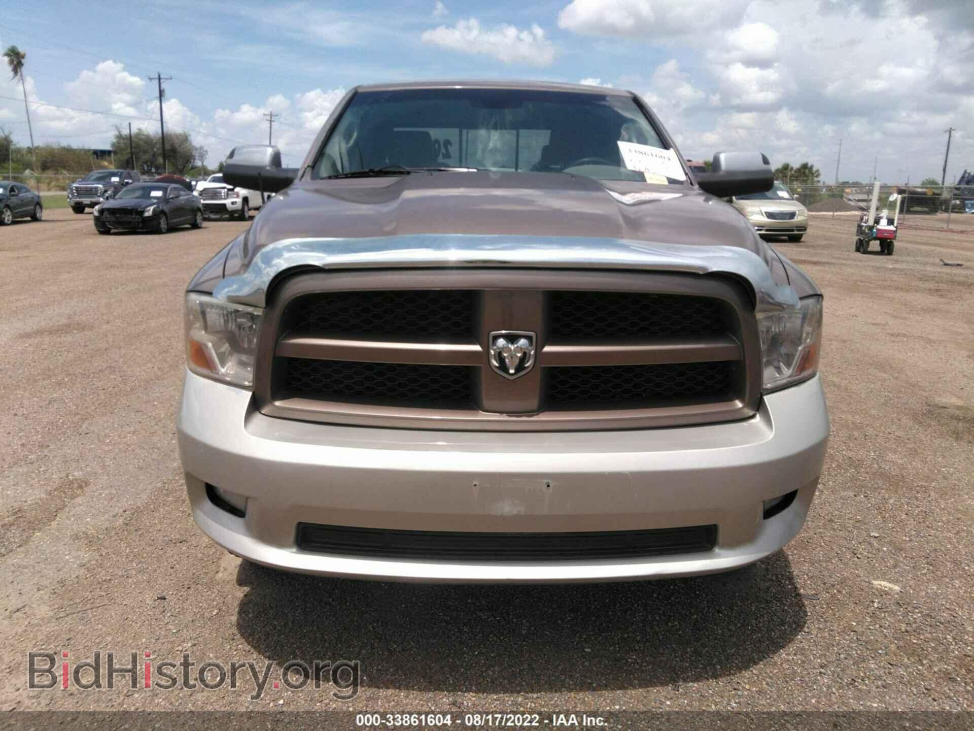 2012 RAM 1500 - VIN: 1C6RD6FT5CS249278 - Photo 6