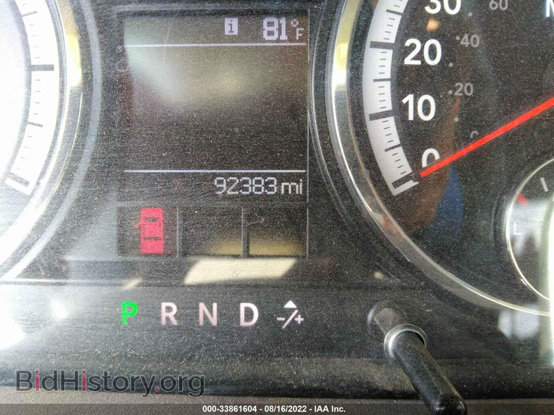 2012 RAM 1500 - VIN: 1C6RD6FT5CS249278 - Photo 7