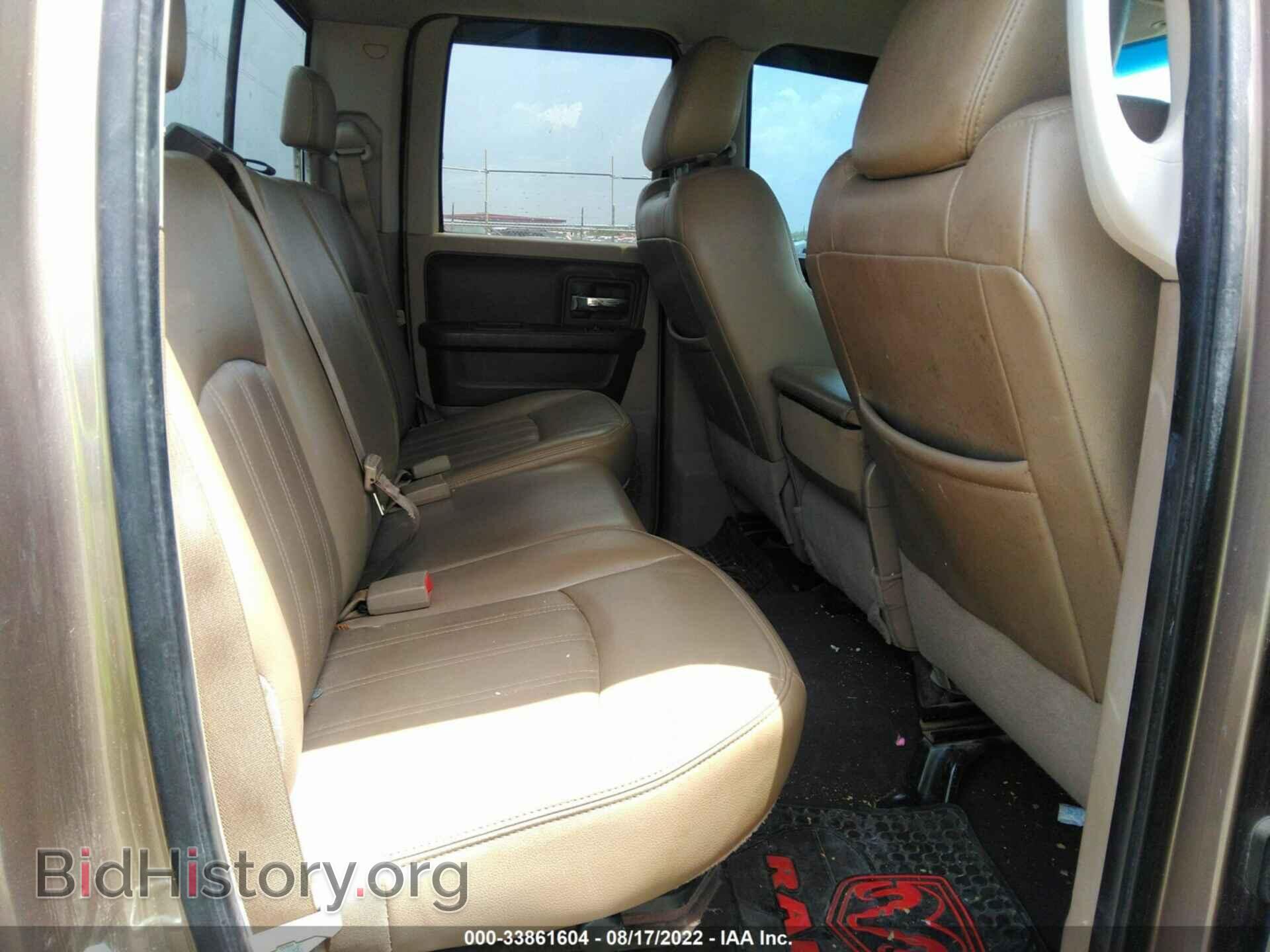 2012 RAM 1500 - VIN: 1C6RD6FT5CS249278 - Photo 8