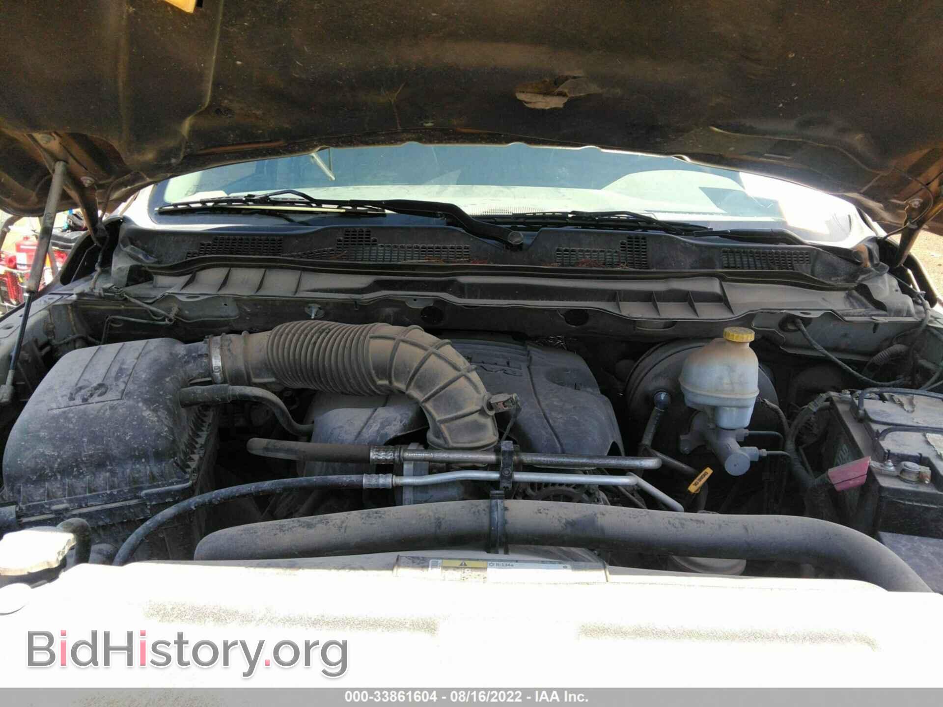 2012 RAM 1500 - VIN: 1C6RD6FT5CS249278 - Photo 10