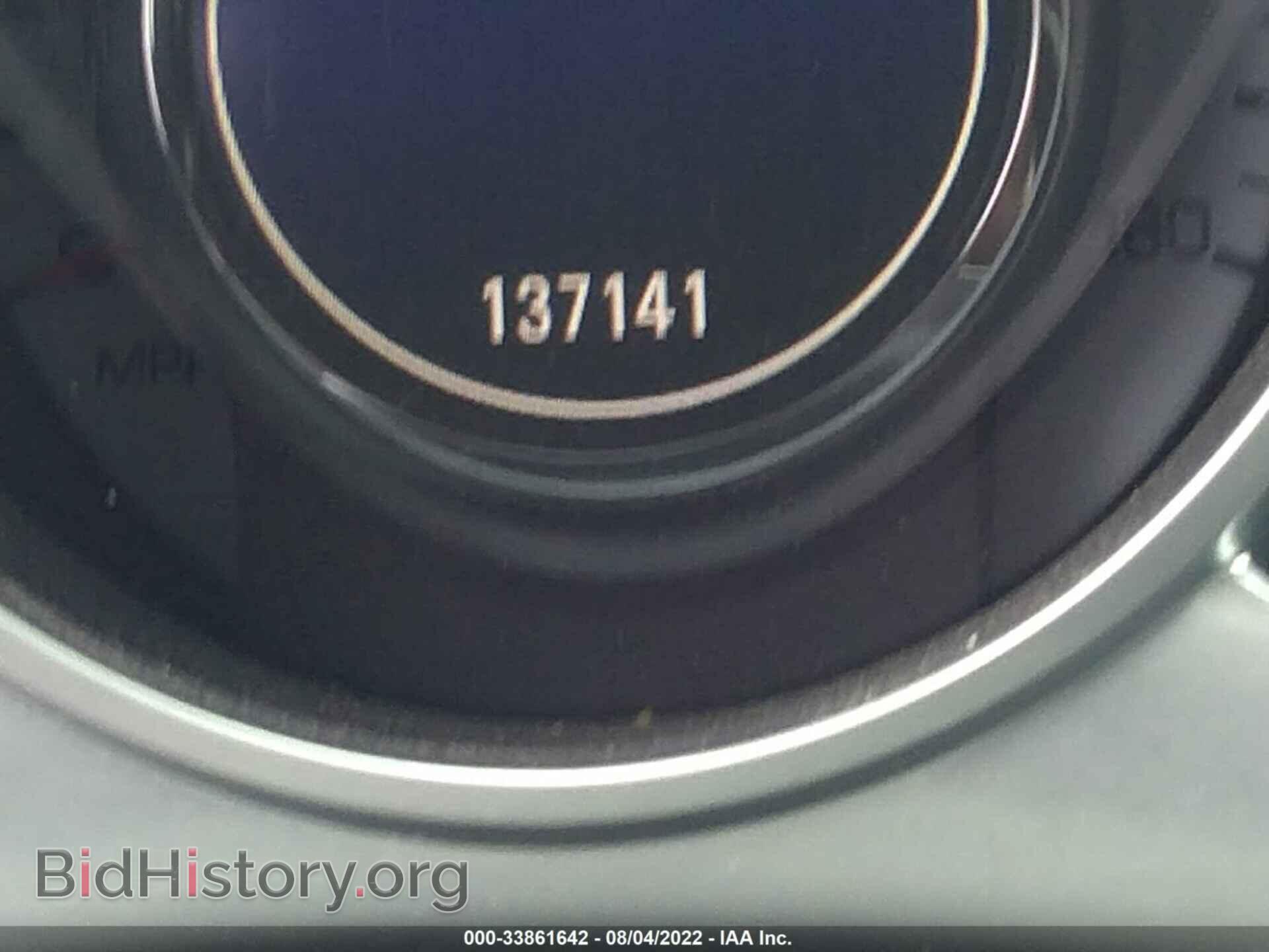 2012 CADILLAC SRX - VIN: 3GYFNAE32CS657359 - Фото 7
