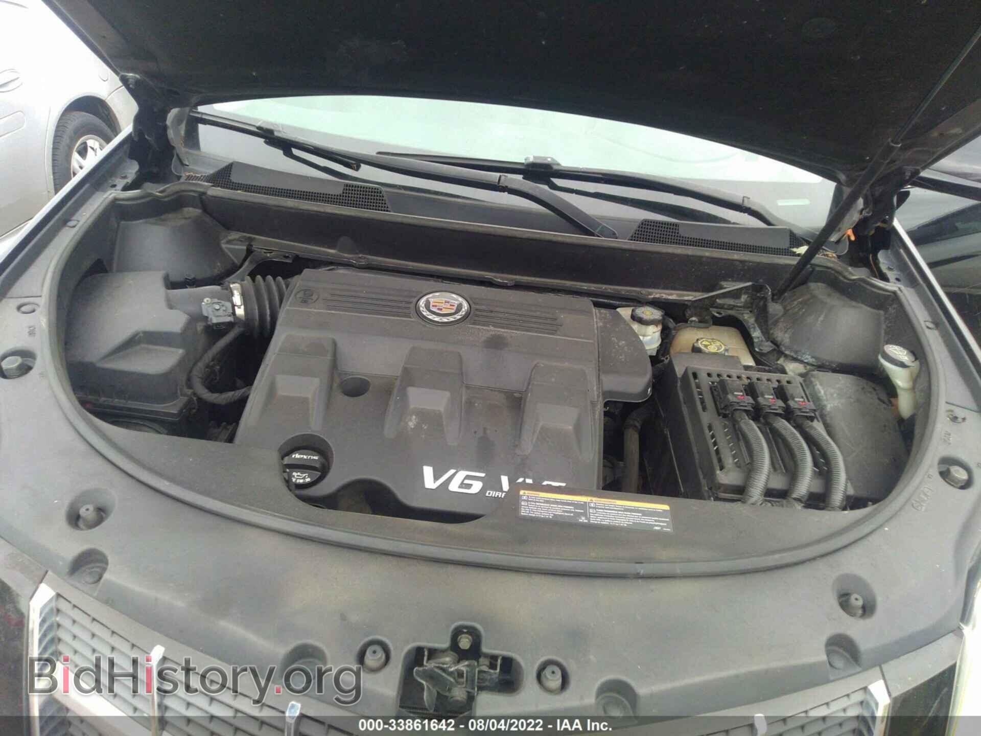 2012 CADILLAC SRX - VIN: 3GYFNAE32CS657359 - Фото 10
