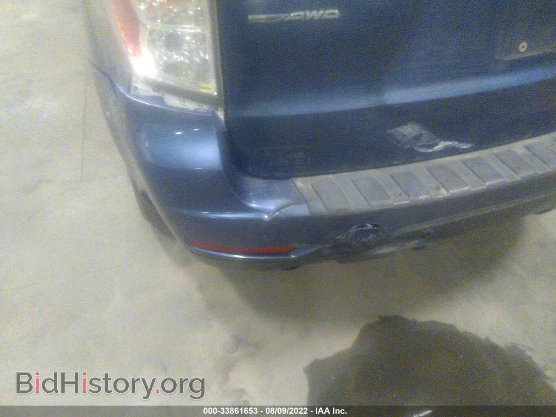 2012 SUBARU FORESTER - VIN: JF2SHAEC3CH422846 - Фото 12