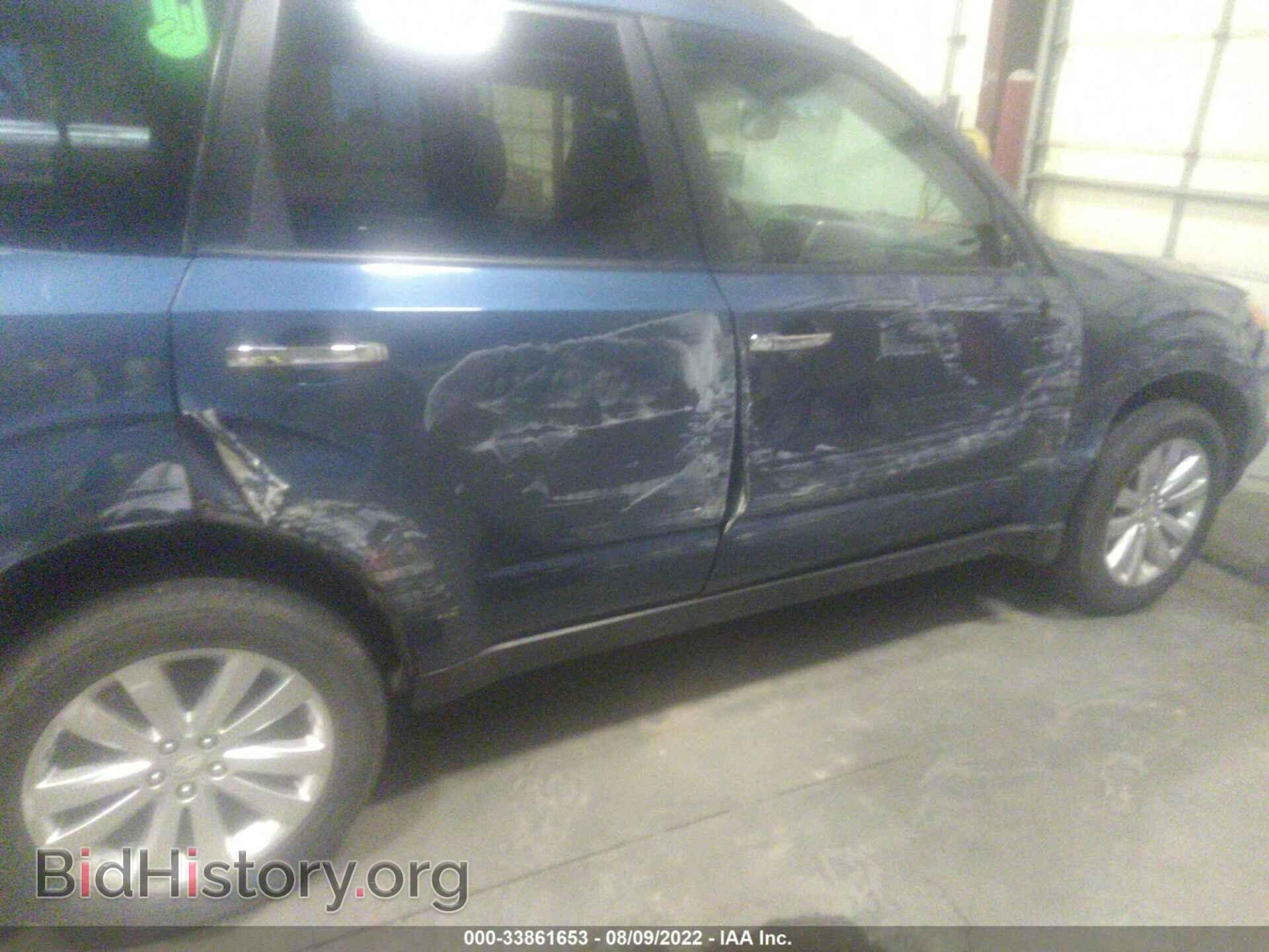 2012 SUBARU FORESTER - VIN: JF2SHAEC3CH422846 - Фото 6