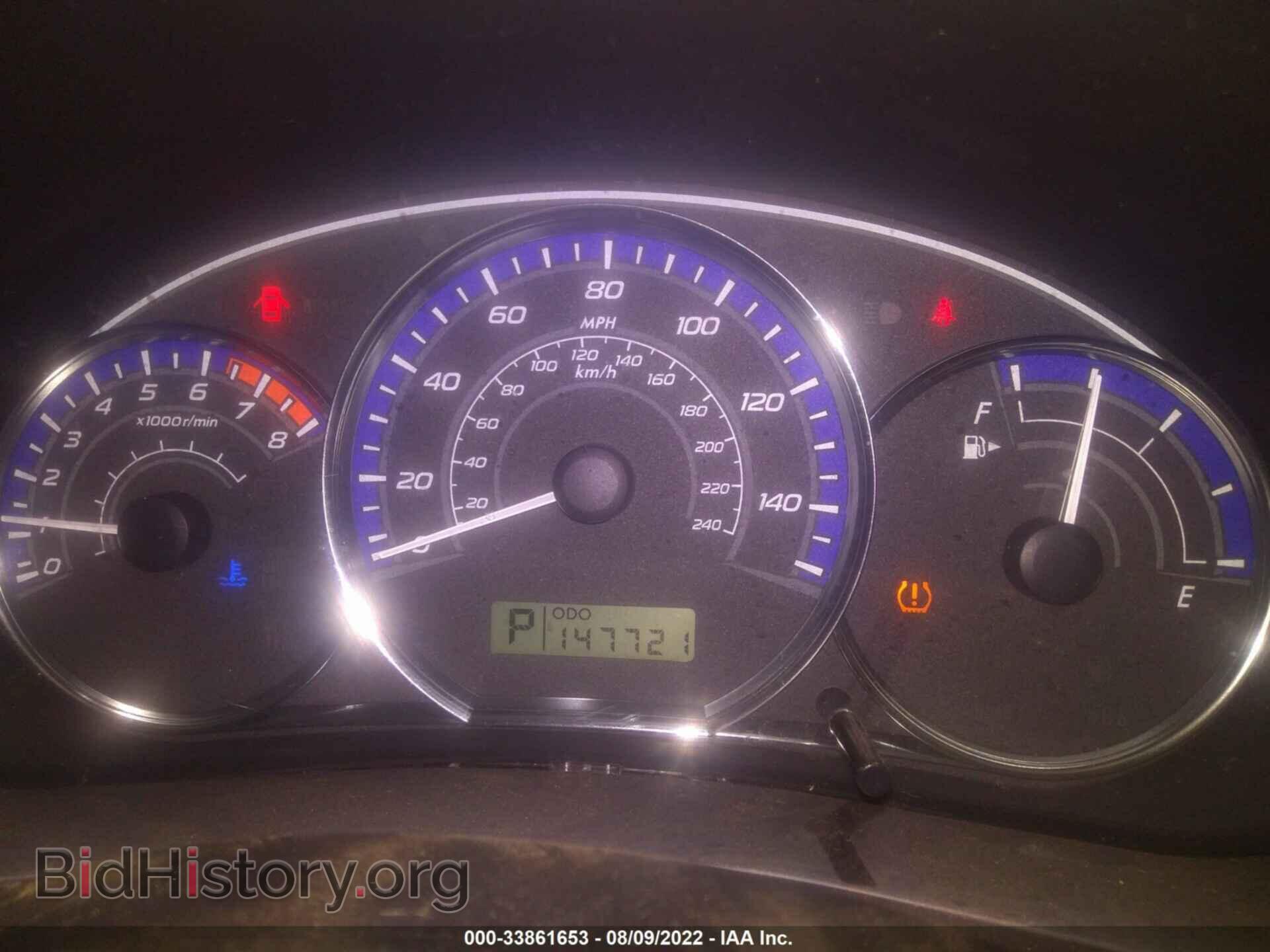 2012 SUBARU FORESTER - VIN: JF2SHAEC3CH422846 - Фото 7