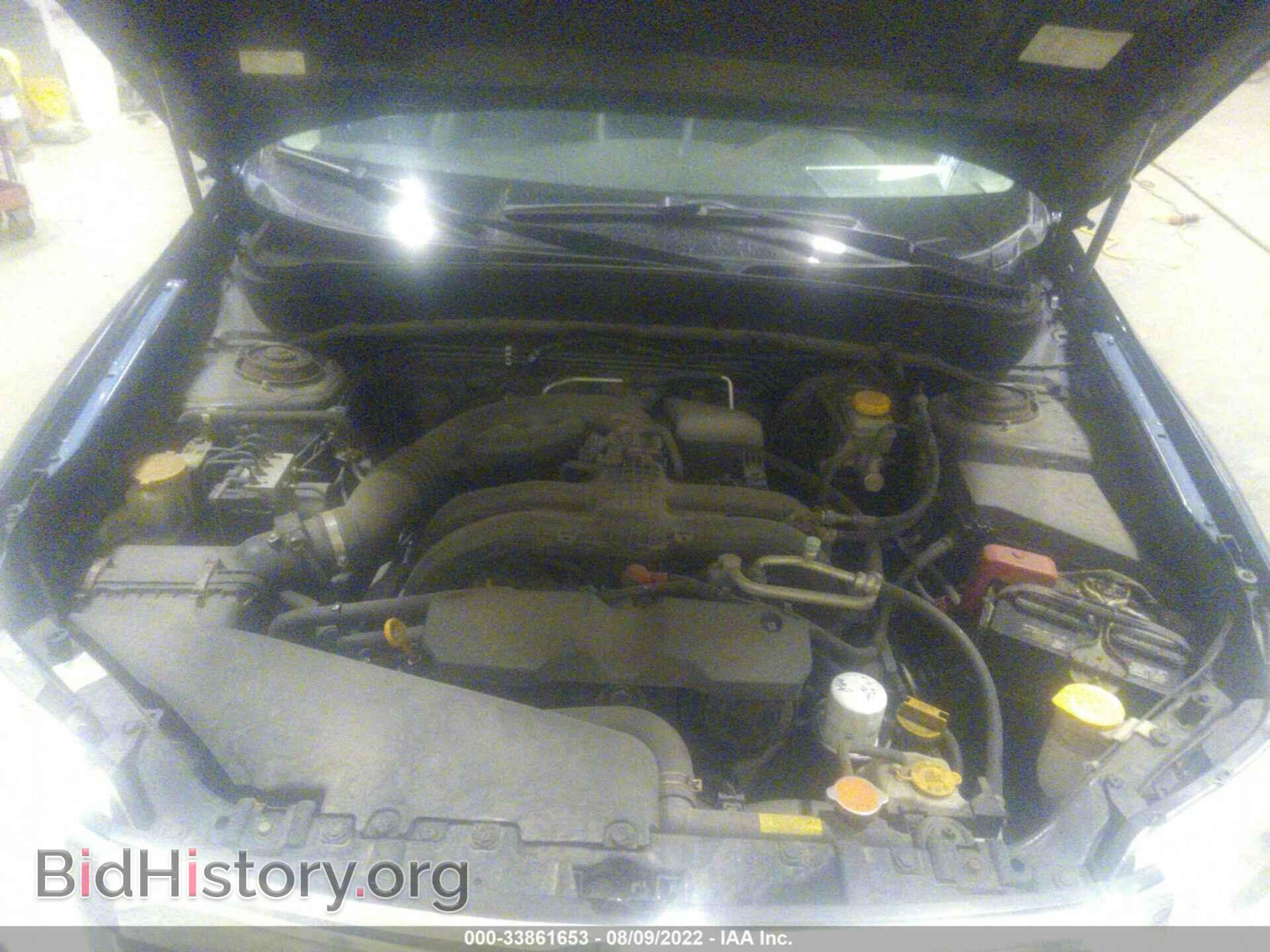 2012 SUBARU FORESTER - VIN: JF2SHAEC3CH422846 - Фото 10