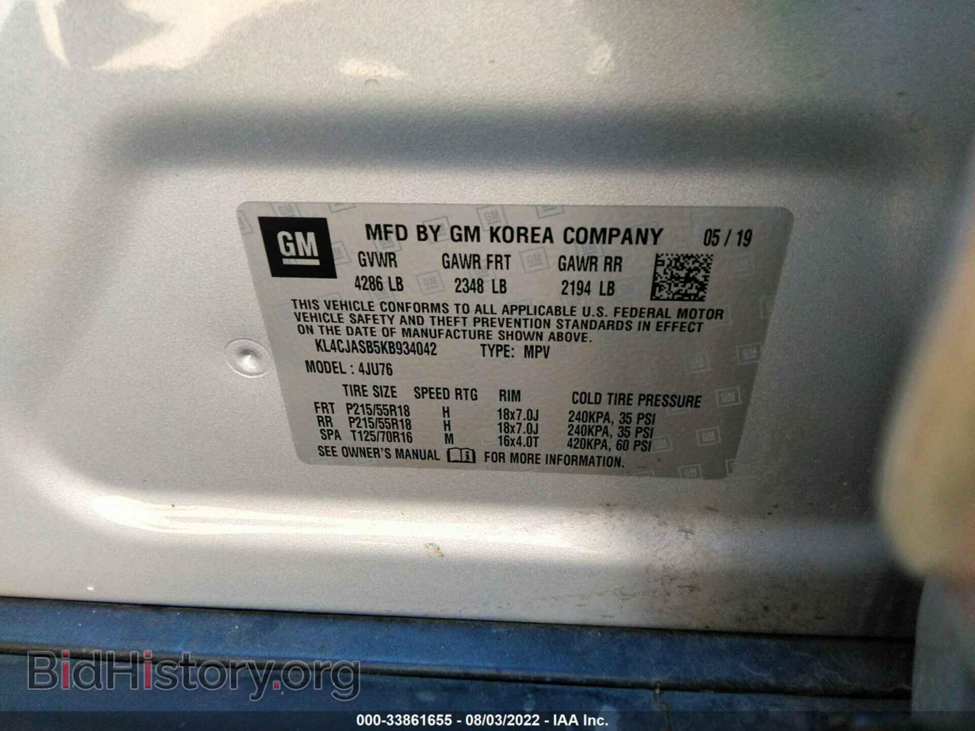 2019 BUICK ENCORE - VIN: KL4CJASB5KB934042 - Photo 9