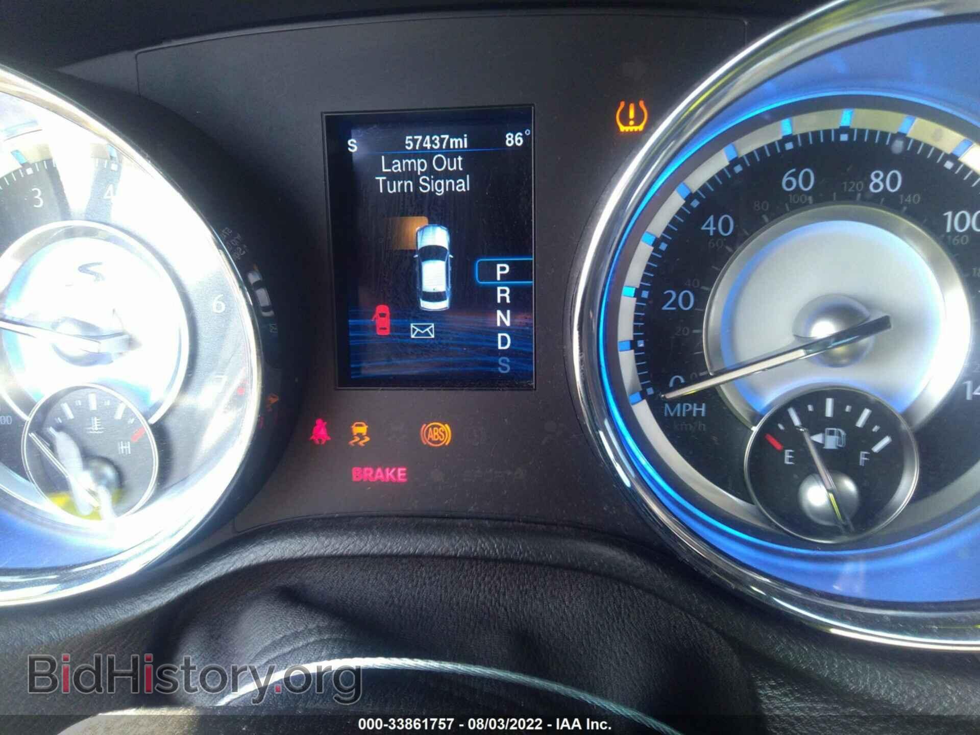 2014 CHRYSLER 300 - VIN: 2C3CCABG3EH322868 - Фото 7