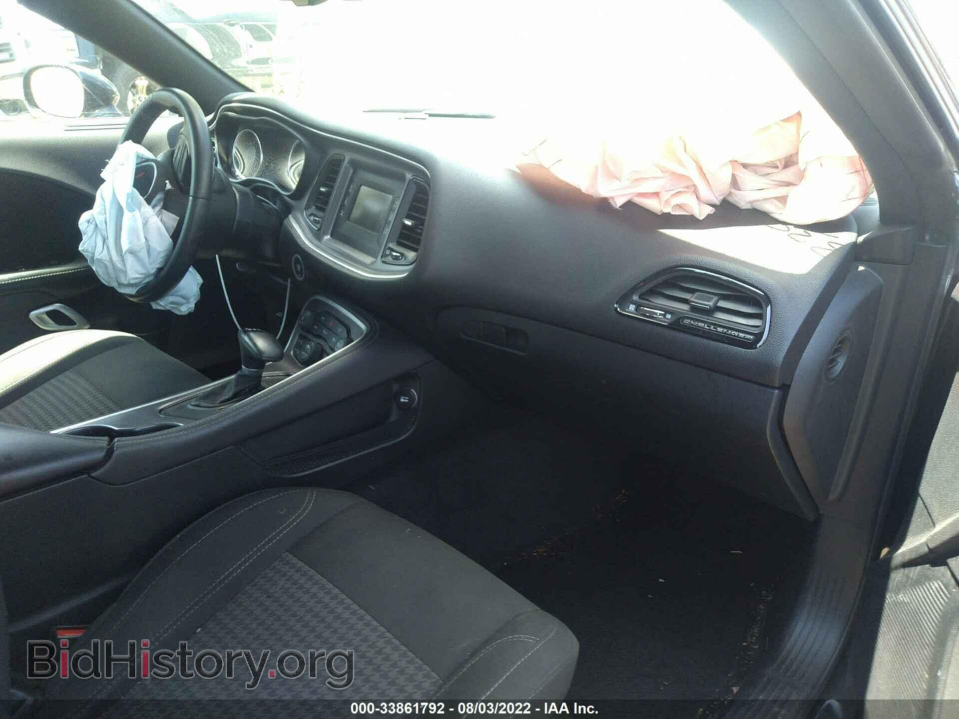 2017 DODGE CHALLENGER - VIN: 2C3CDZAG3HH572886 - Photo 5