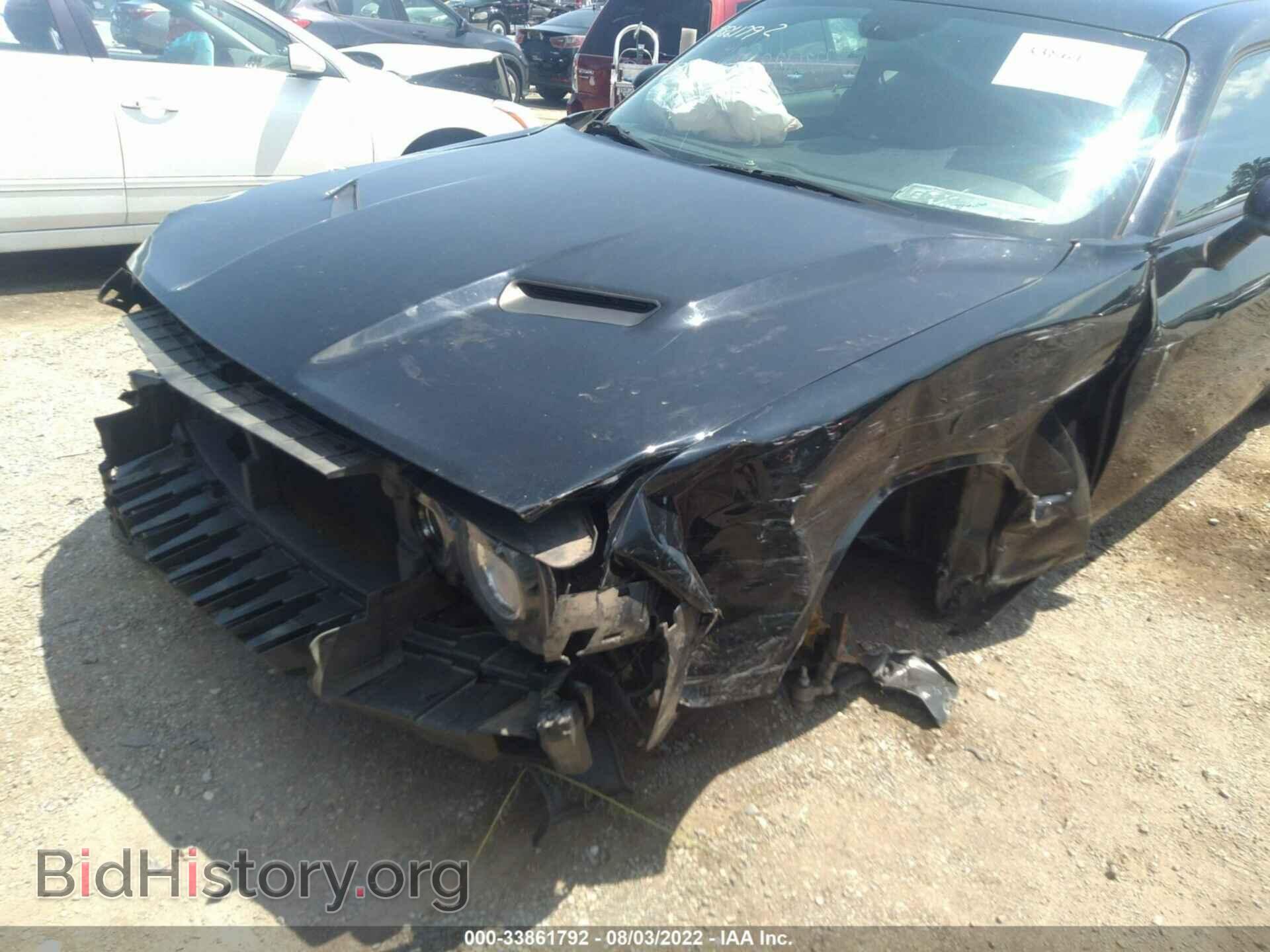 2017 DODGE CHALLENGER - VIN: 2C3CDZAG3HH572886 - Photo 6