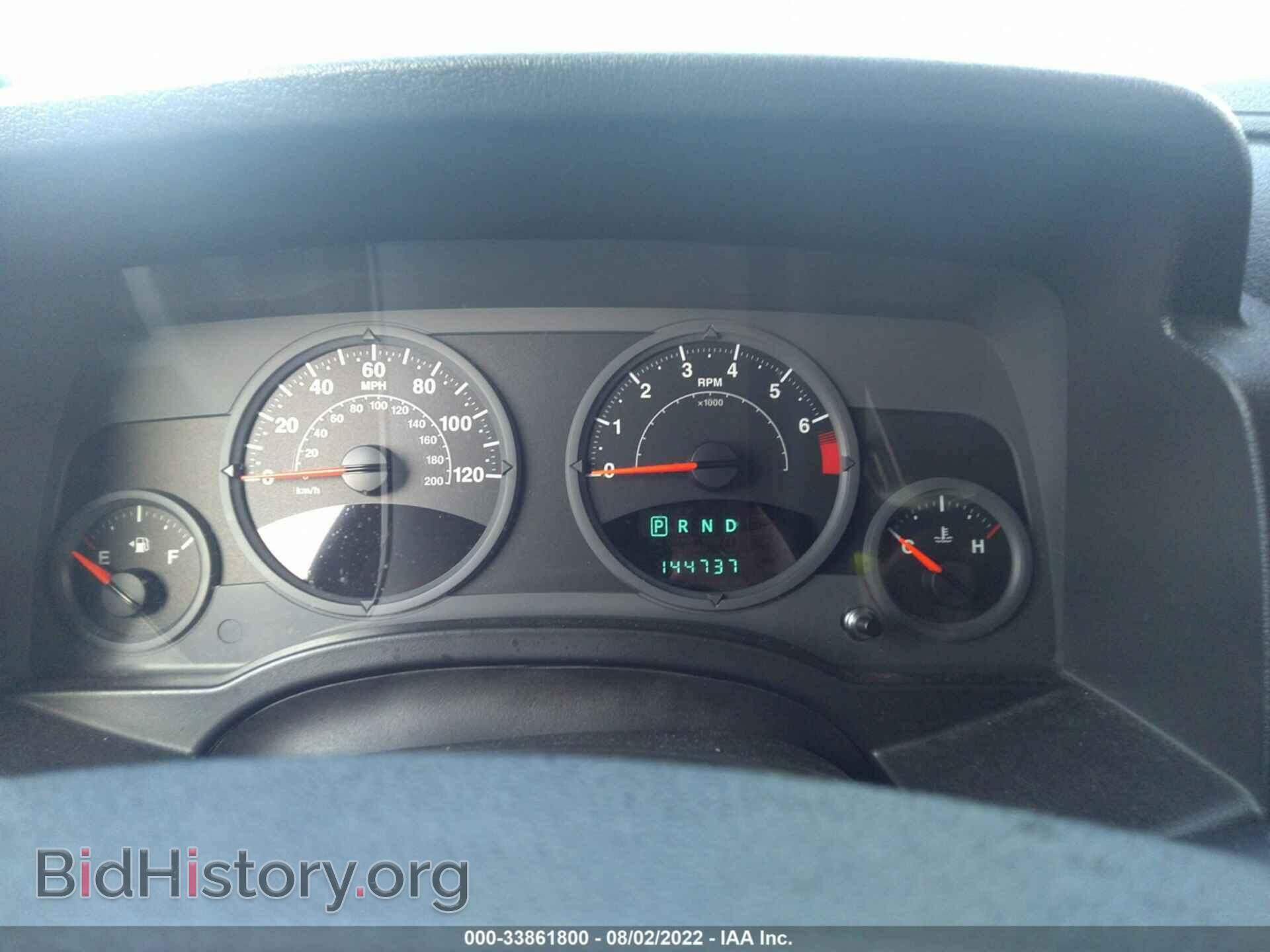 2008 JEEP COMPASS - VIN: 1J8FT47W38D760035 - Фото 7