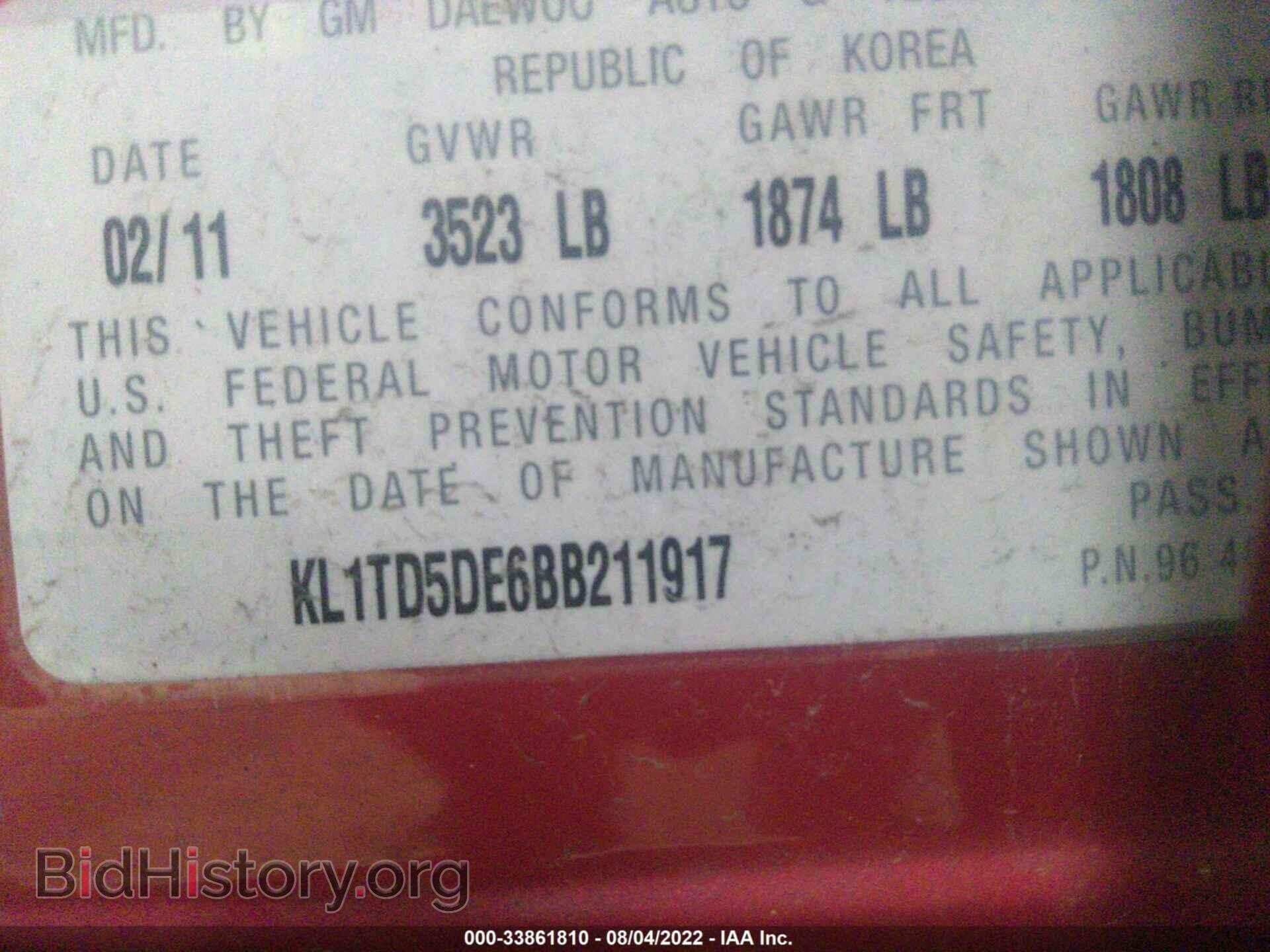 2011 CHEVROLET AVEO - VIN: KL1TD5DE6BB211917 - Фото 9