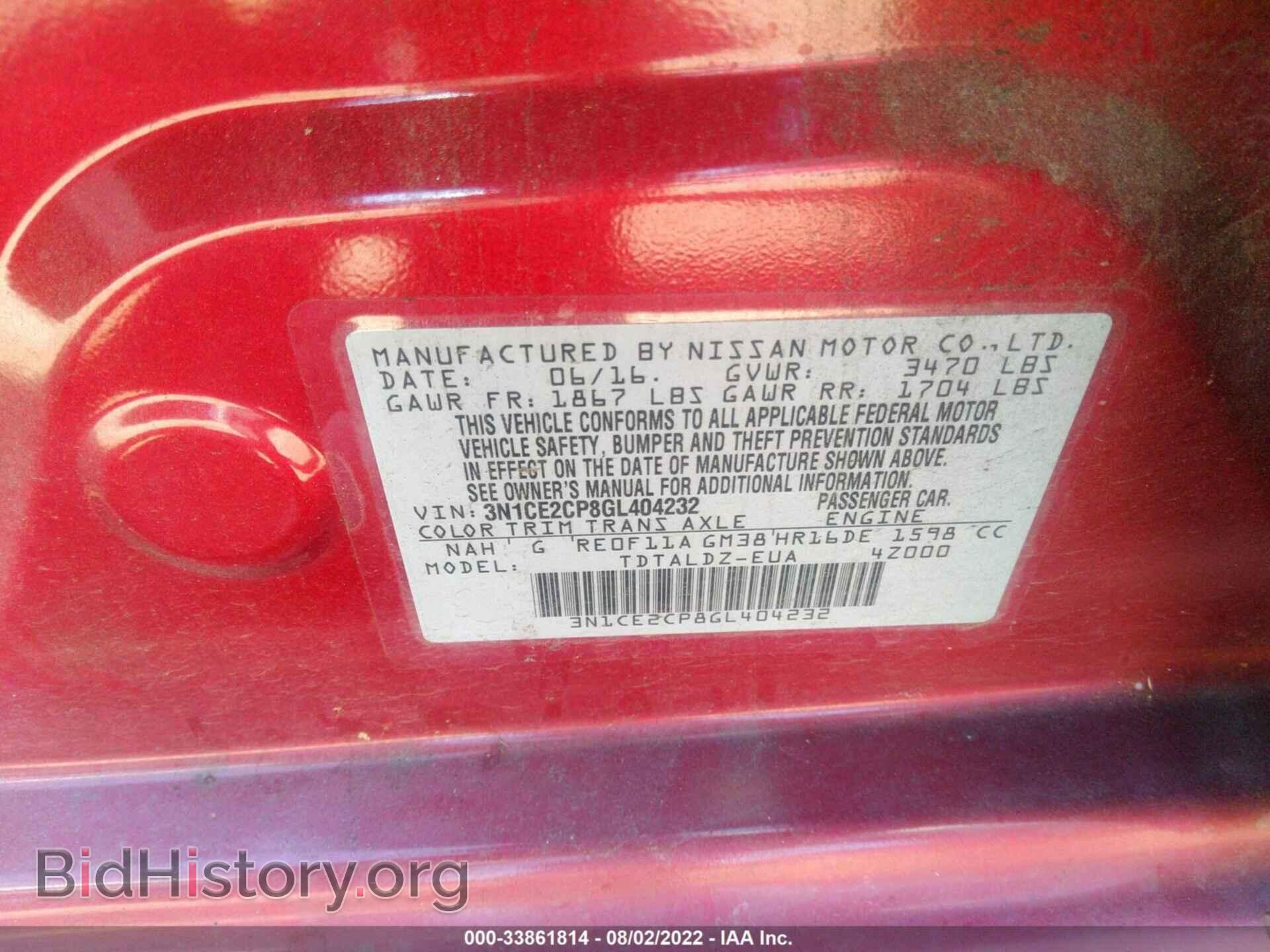 2016 NISSAN VERSA NOTE - VIN: 3N1CE2CP8GL404232 - Фото 9