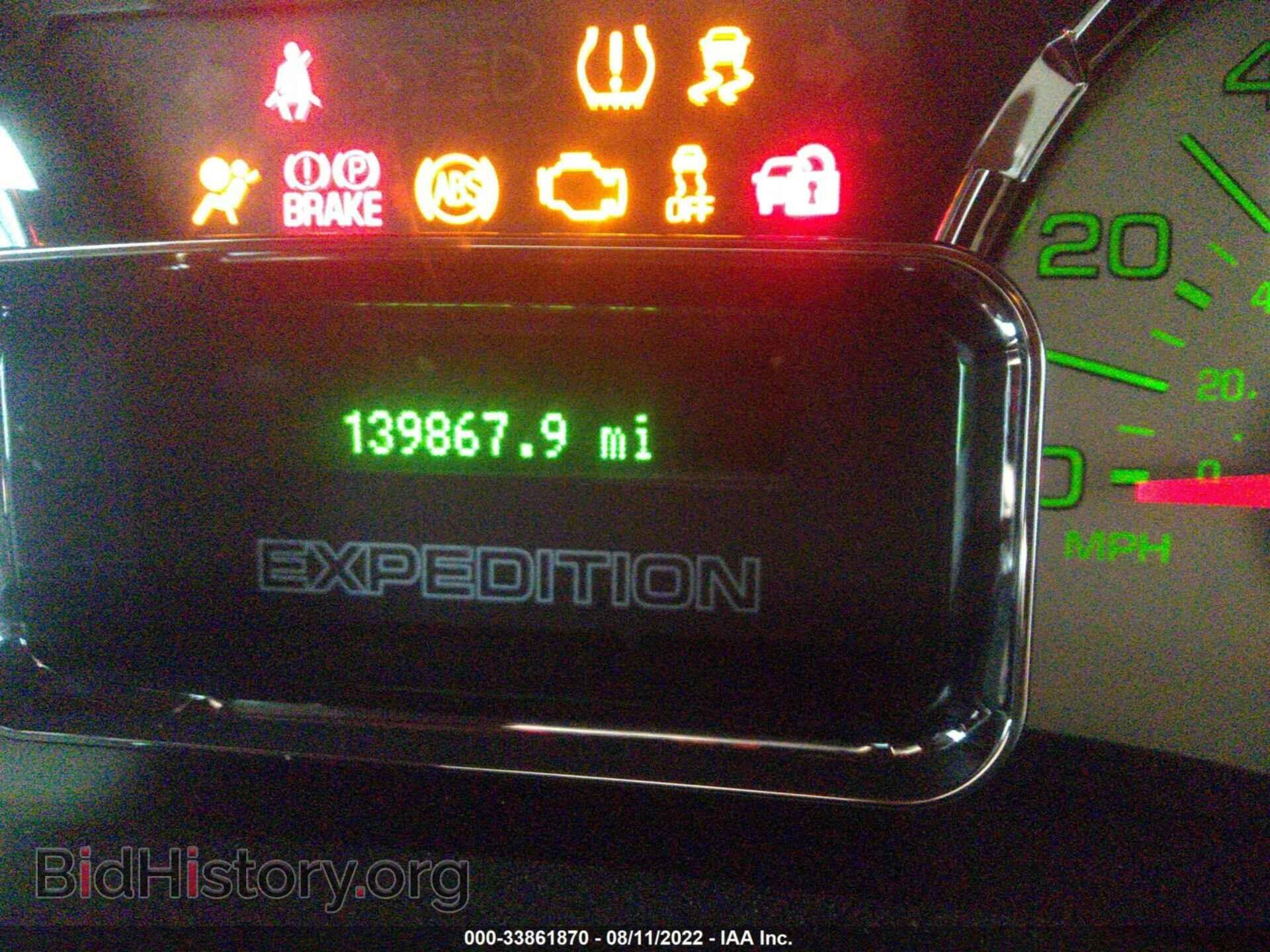 2013 FORD EXPEDITION - VIN: 1FMJU2A59DEF69996 - Фото 7