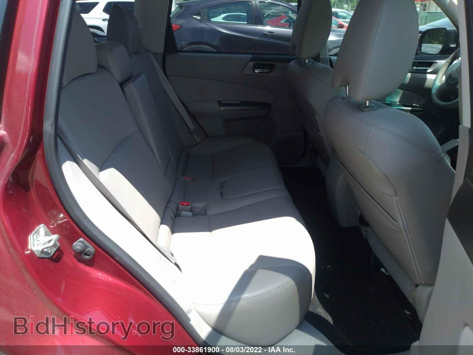2011 SUBARU FORESTER - VIN: JF2SHAECXBH738694 - Фото 8