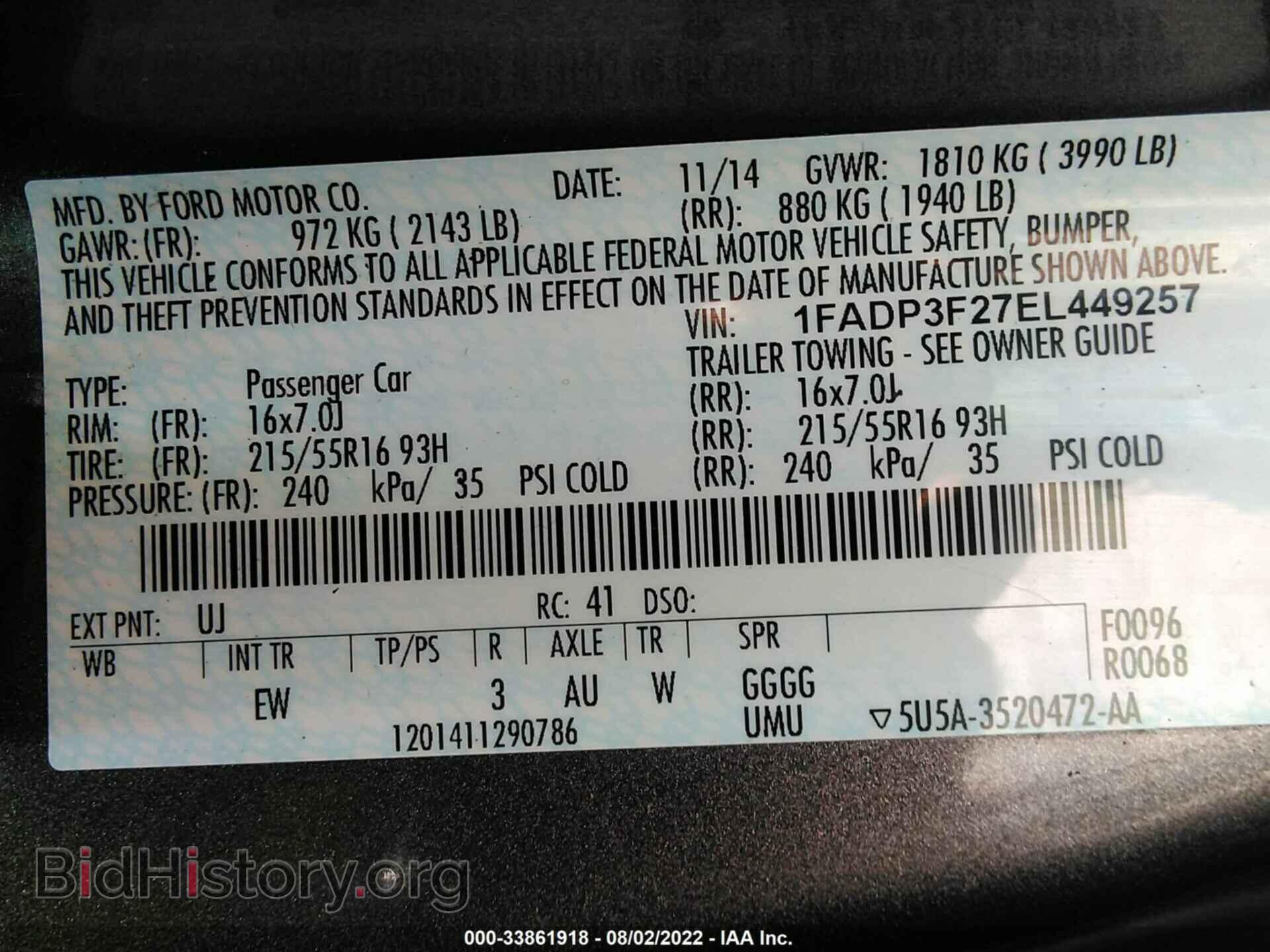 2014 FORD FOCUS - VIN: 1FADP3F27EL449257 - Фото 9