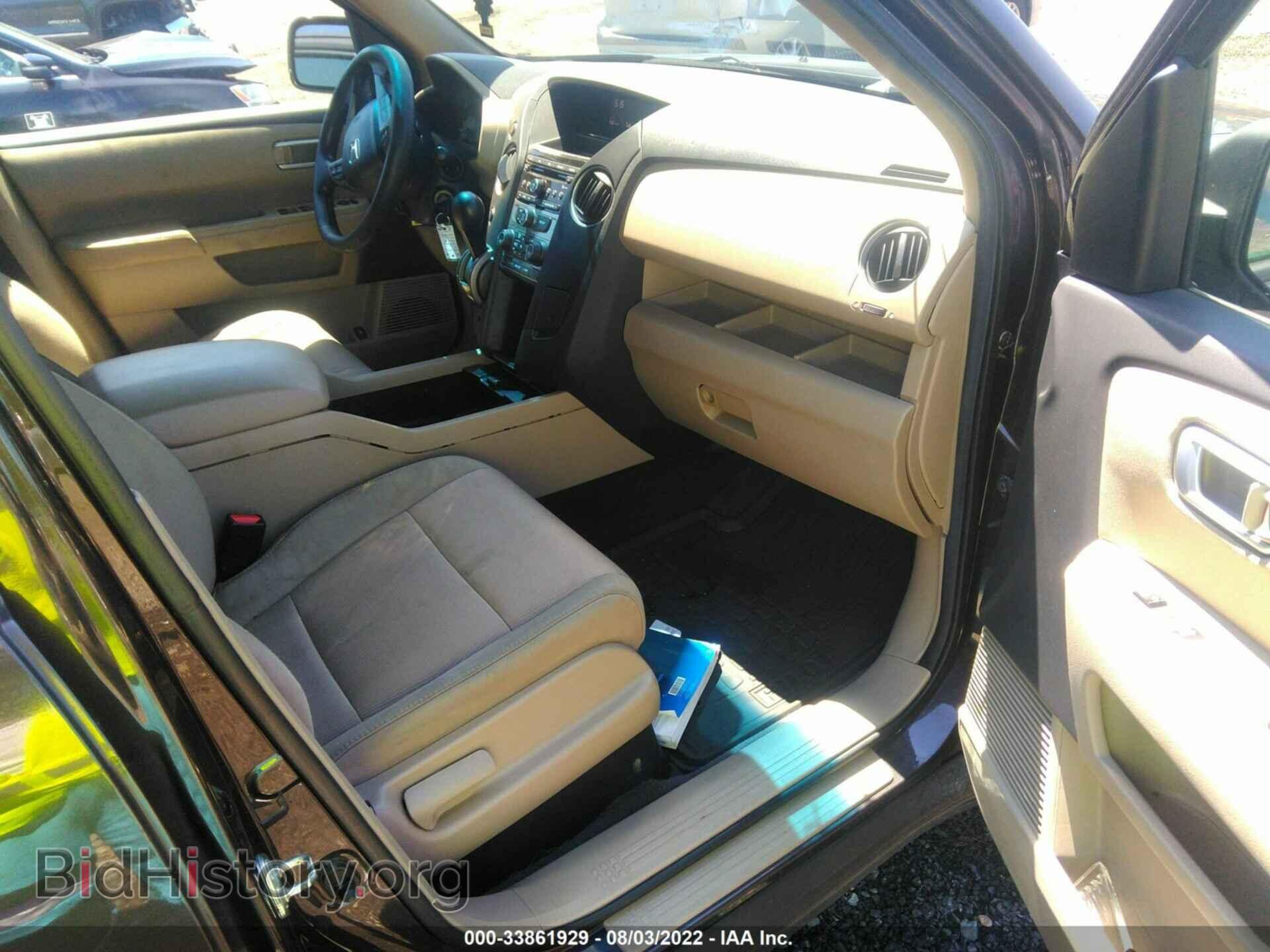 2012 HONDA PILOT - VIN: 5FNYF4H40CB057594 - Фото 5