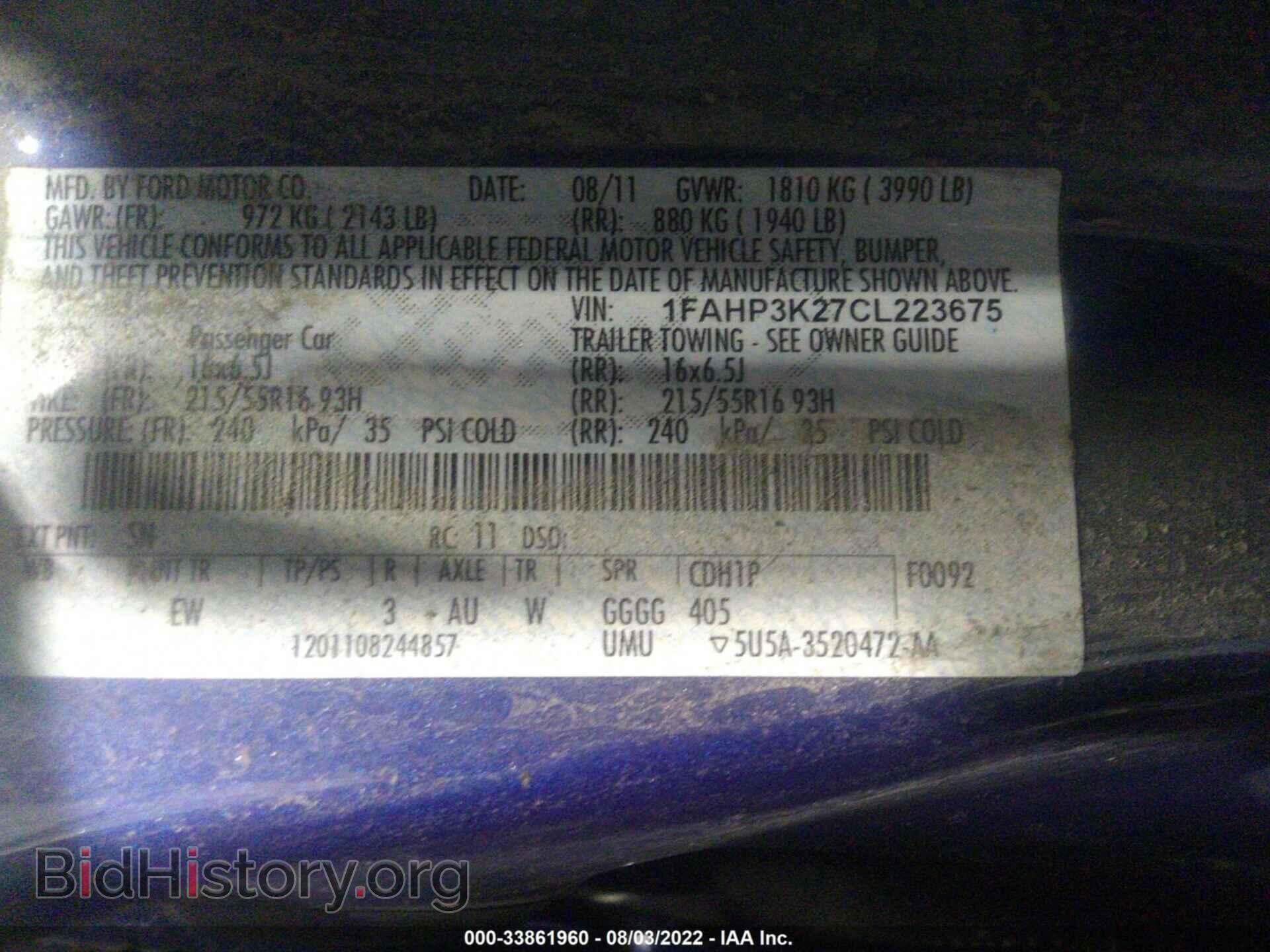 2012 FORD FOCUS - VIN: 1FAHP3K27CL223675 - Фото 9