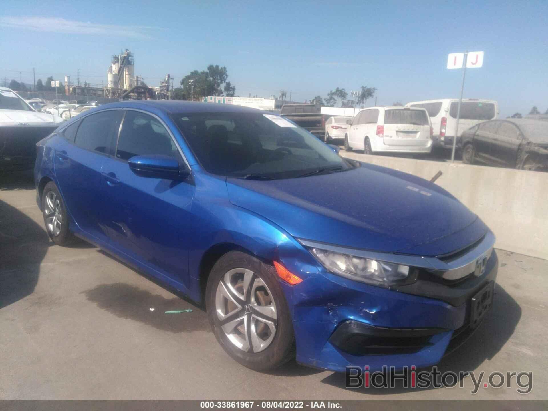 Photo 2HGFC2F52GH547892 - HONDA CIVIC SEDAN 2016