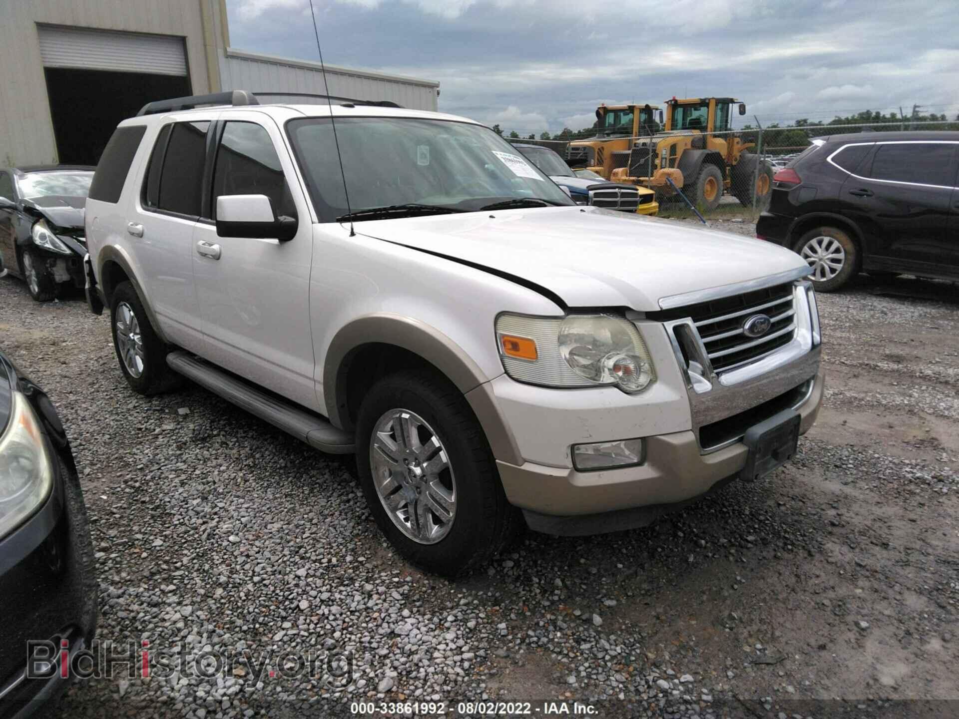 Photo 1FMEU6EE5AUA61495 - FORD EXPLORER 2010