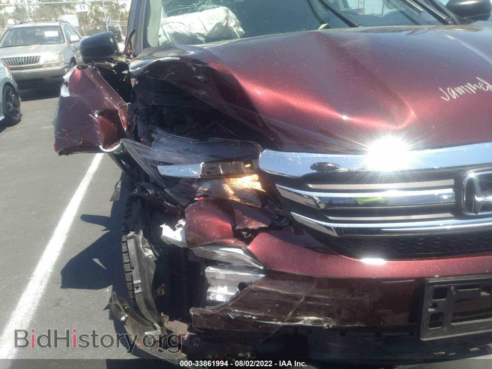 2017 HONDA PILOT - VIN: 5FNYF5H11HB037244 - Фото 6