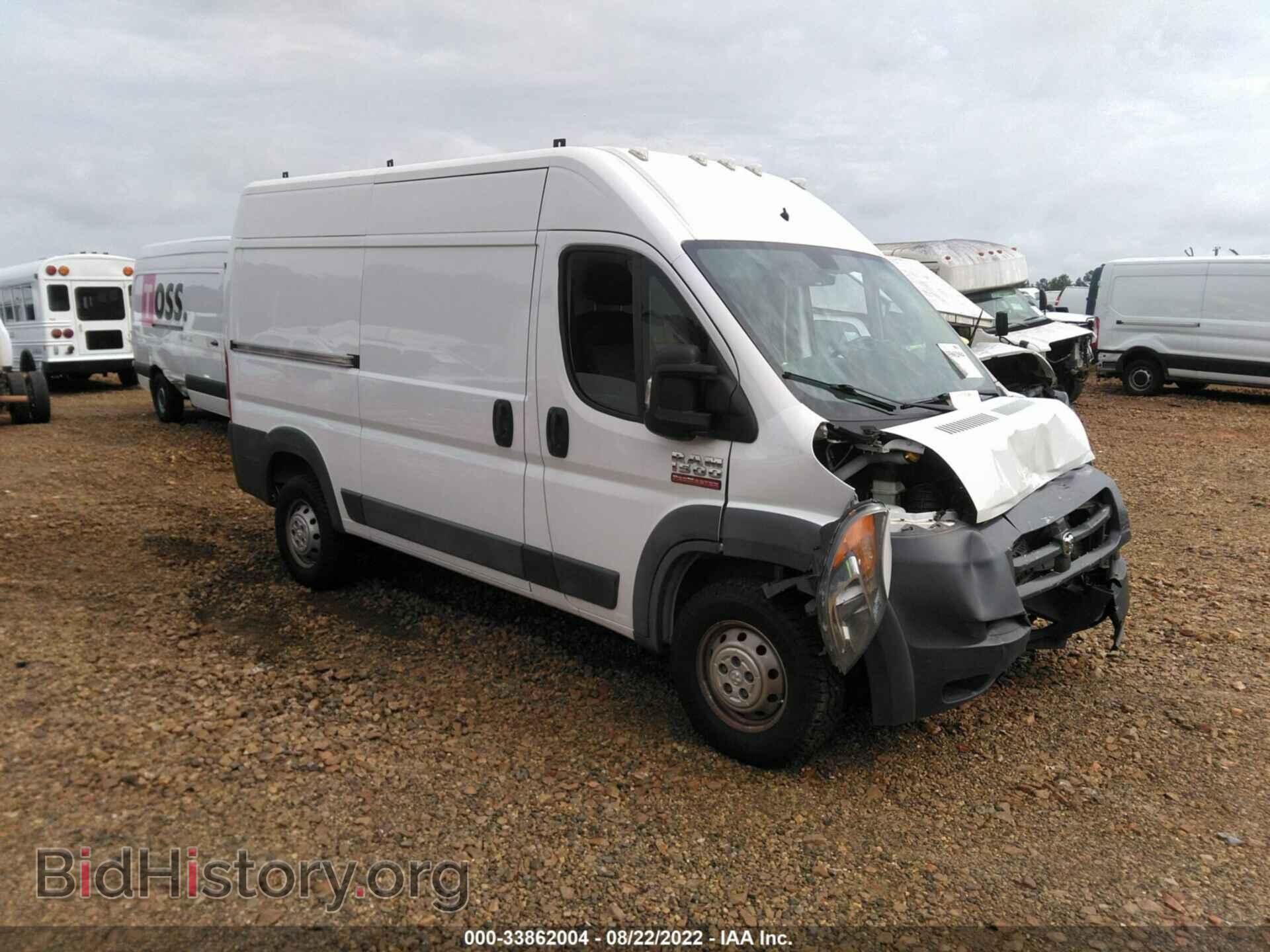 Фотография 3C6TRVBG1HE520101 - RAM PROMASTER CARGO VAN 2017