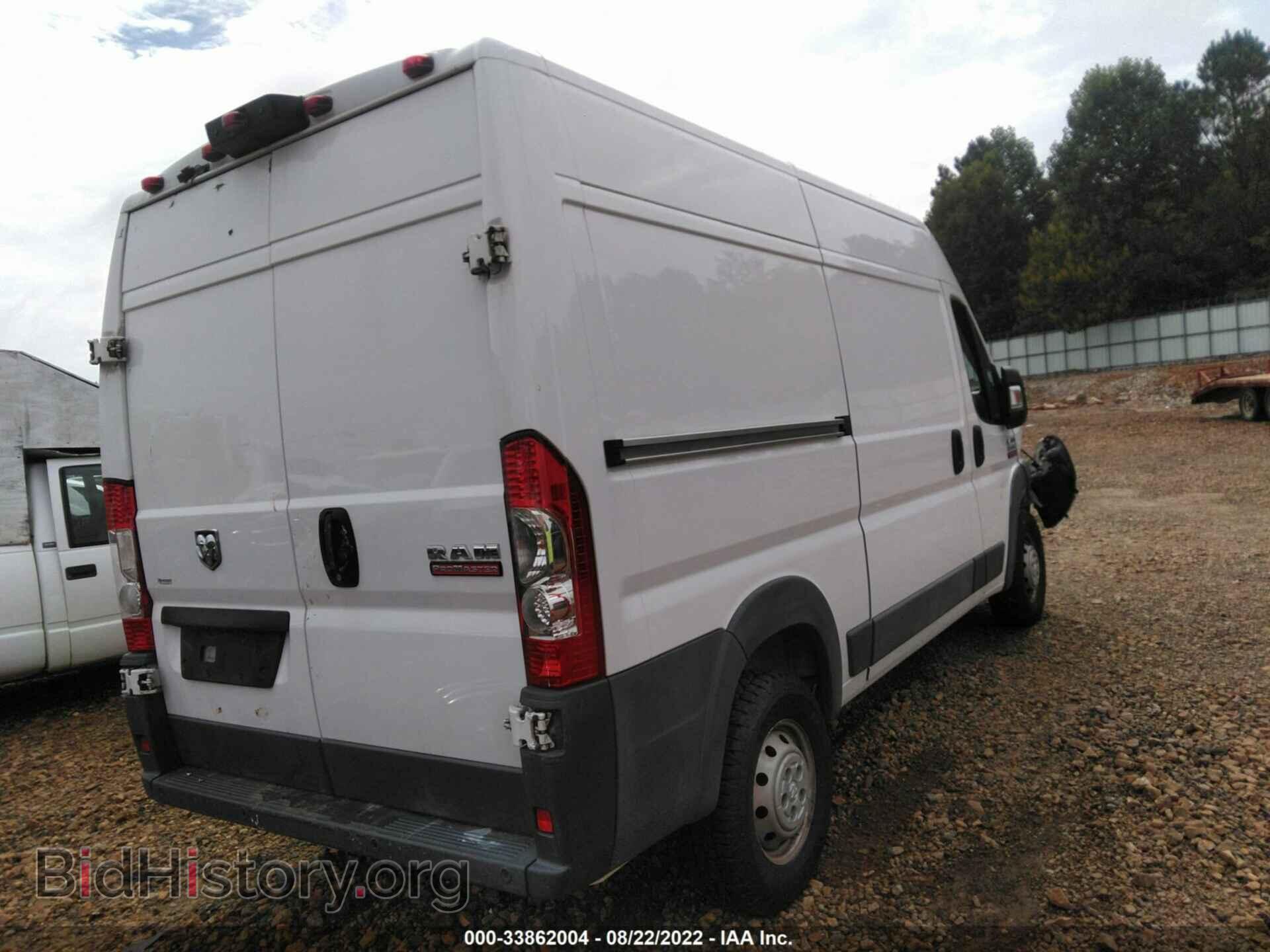 2017 RAM PROMASTER CARGO VAN - VIN: 3C6TRVBG1HE520101 - Фото 4