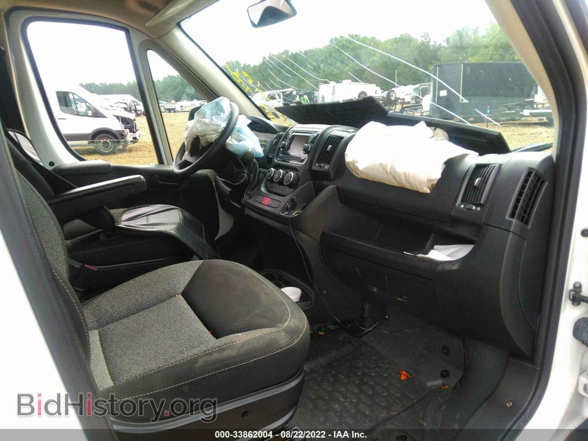 2017 RAM PROMASTER CARGO VAN - VIN: 3C6TRVBG1HE520101 - Фото 5