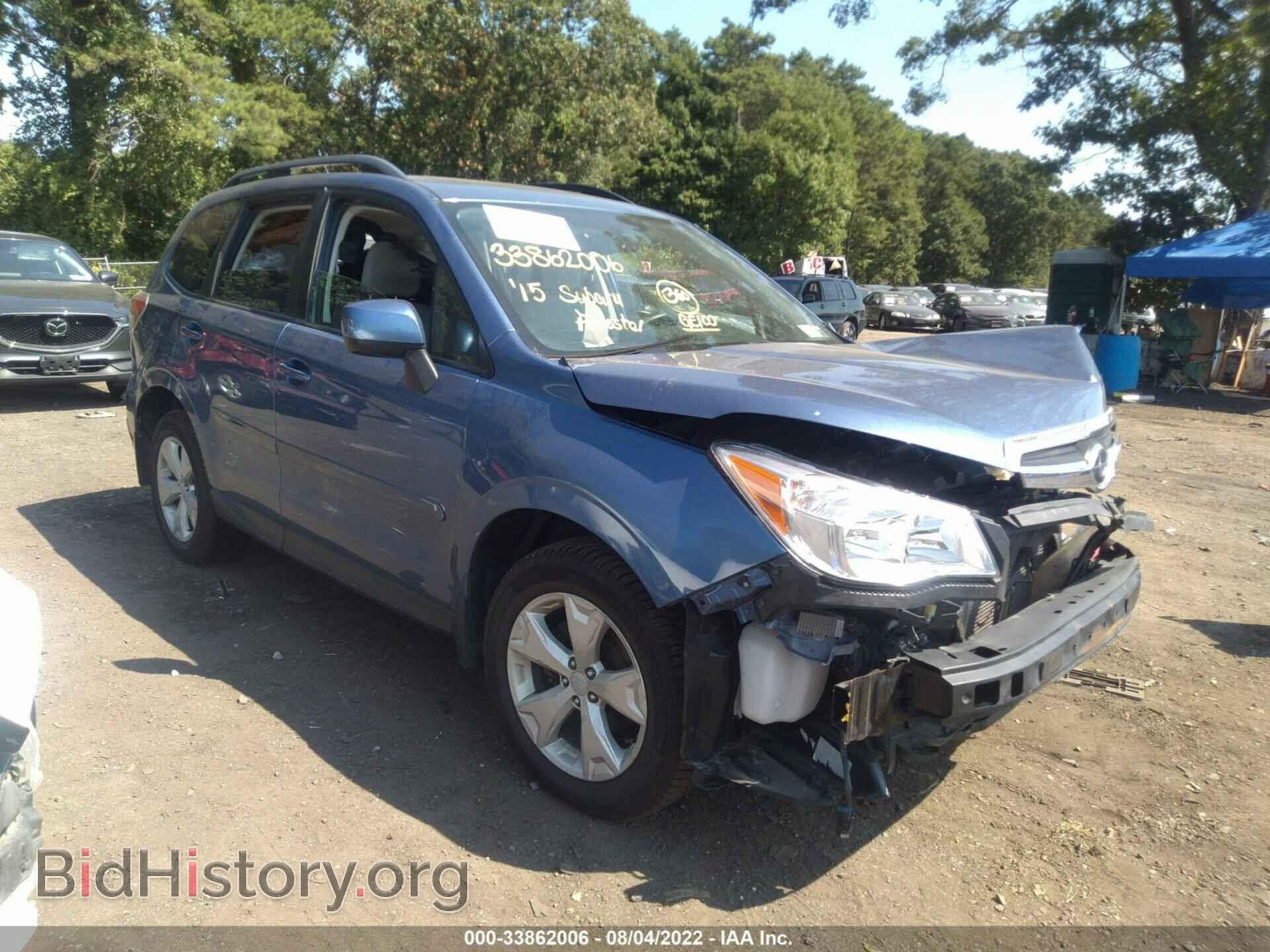Фотография JF2SJADC3FH543614 - SUBARU FORESTER 2015