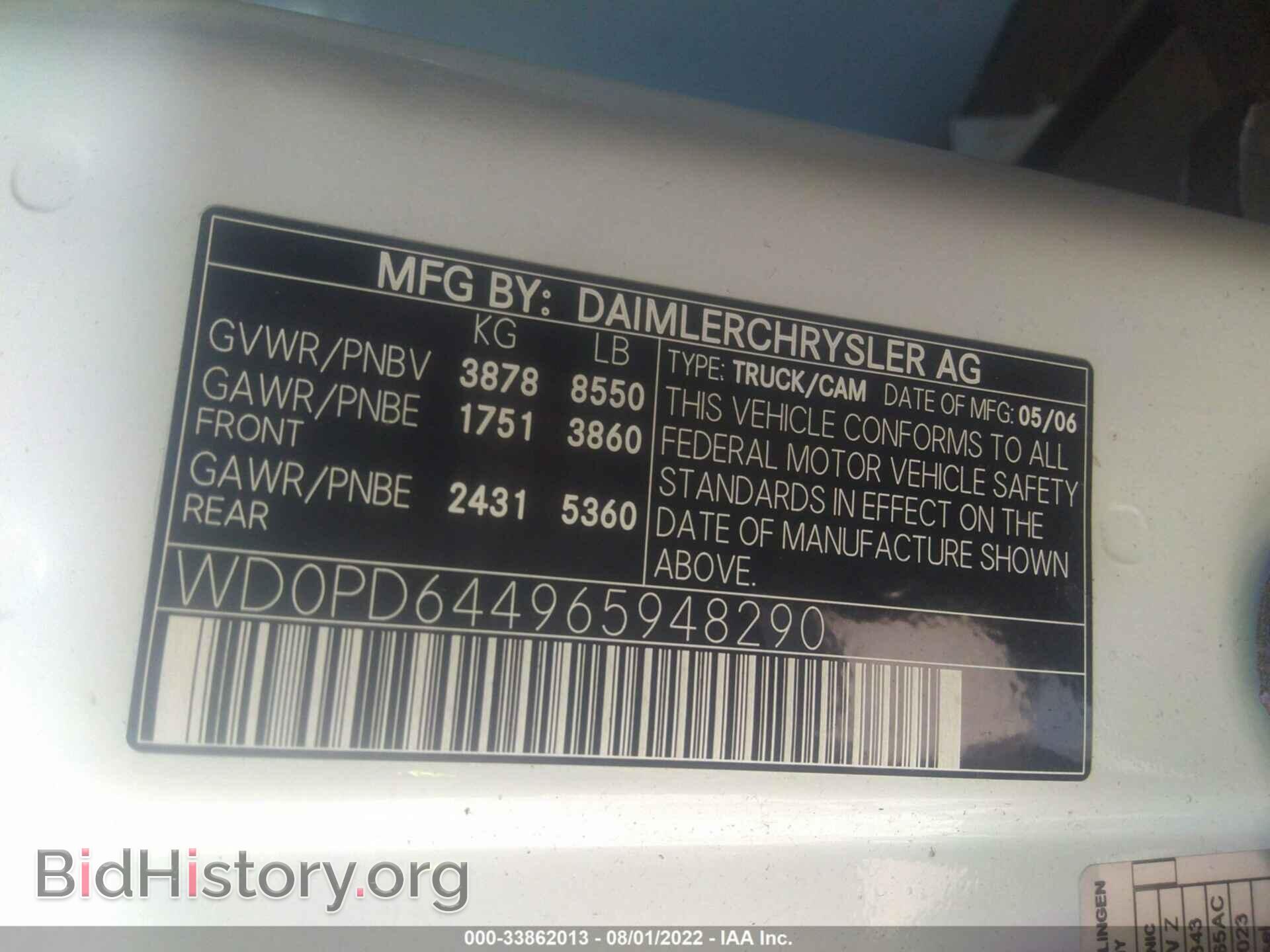 2006 DODGE SPRINTER - VIN: WD0PD644965948290 - Photo 9