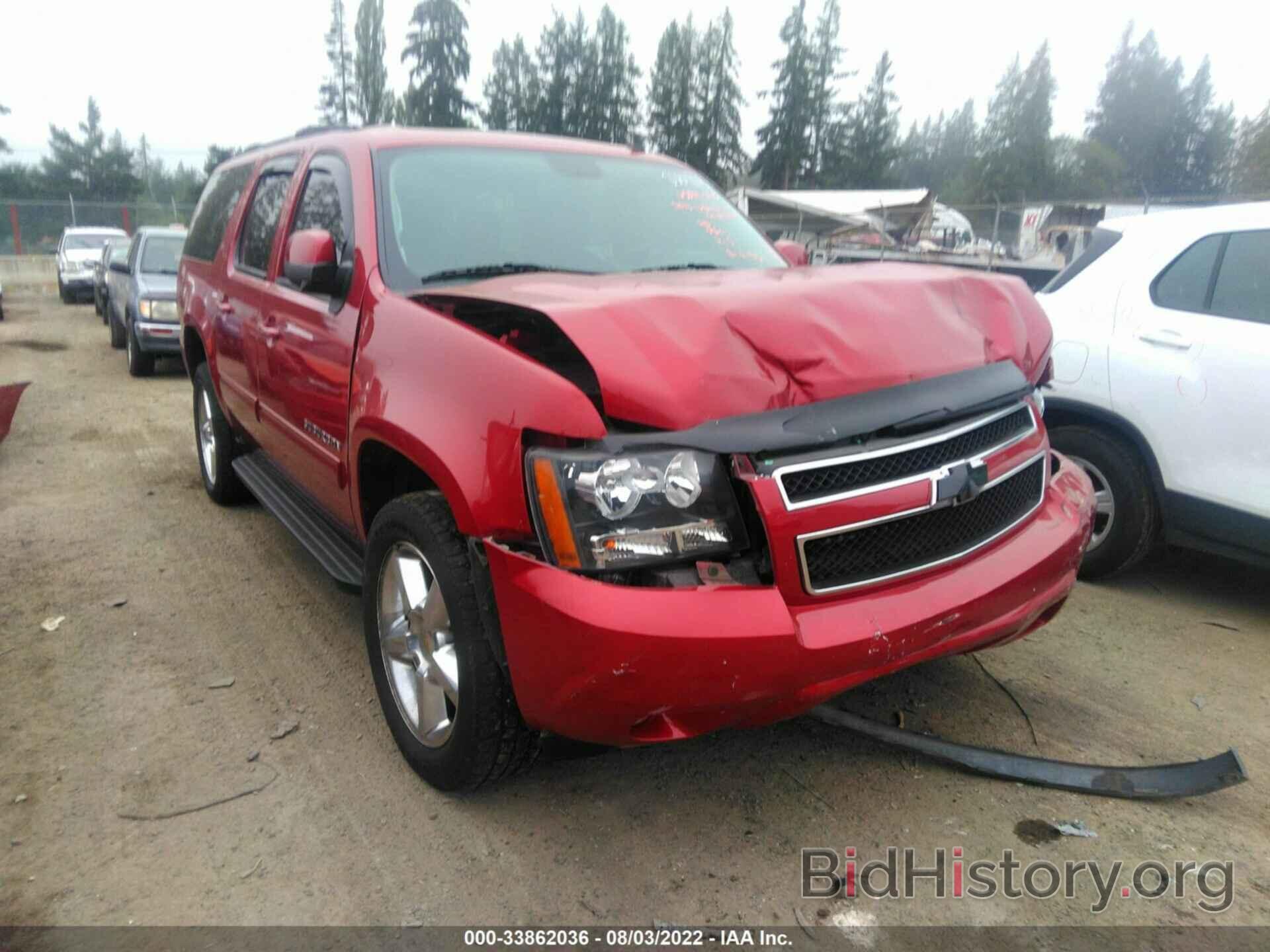 Photo 1GNSKJE74DR374781 - CHEVROLET SUBURBAN 2013