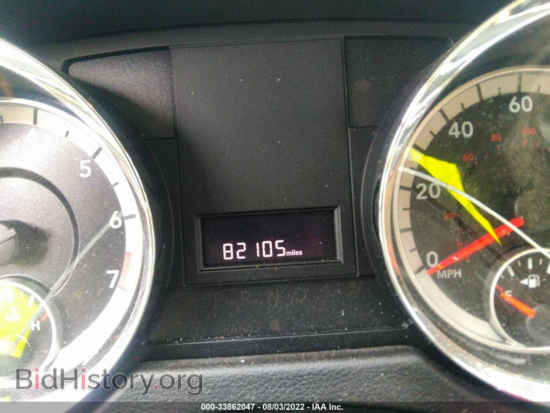 2016 DODGE GRAND CARAVAN - VIN: 2C4RDGCG2GR138989 - Фото 7