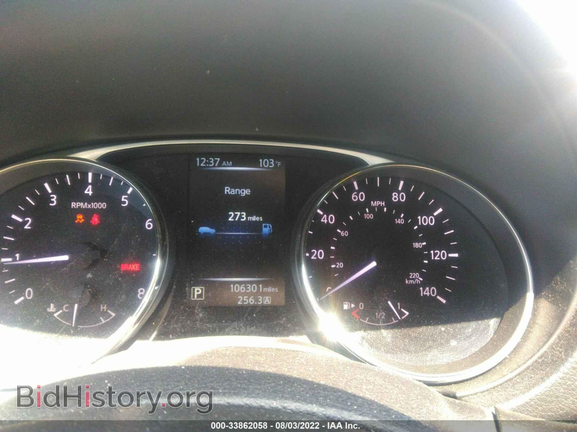 2015 NISSAN ROGUE - VIN: KNMAT2MT0FP587232 - Фото 7