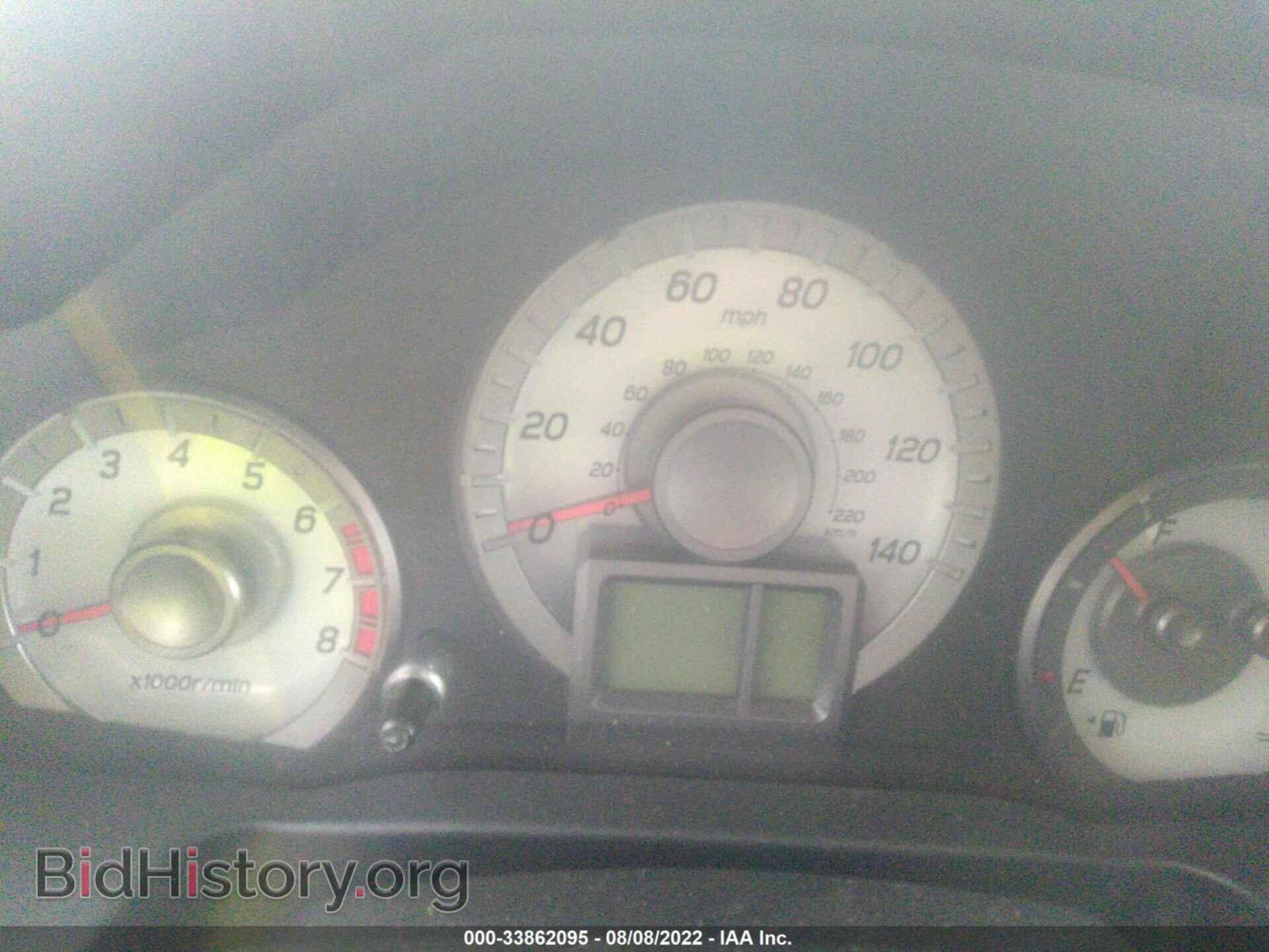2012 HONDA PILOT - VIN: 5FNYF4H56CB074232 - Photo 7
