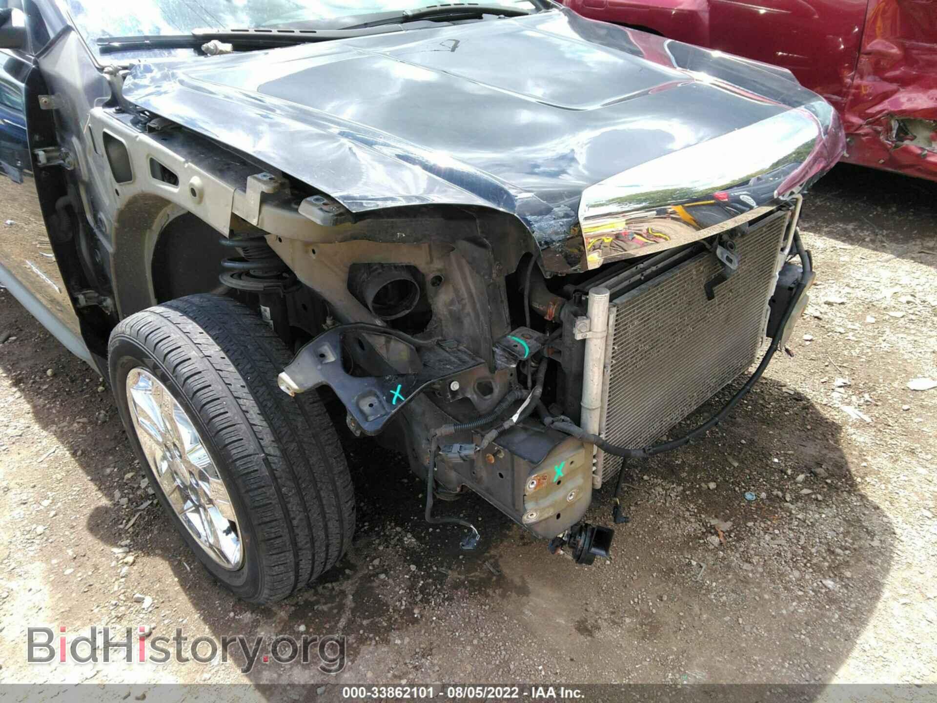 2013 GMC TERRAIN - VIN: 2GKFLVEK7D6349957 - Photo 6