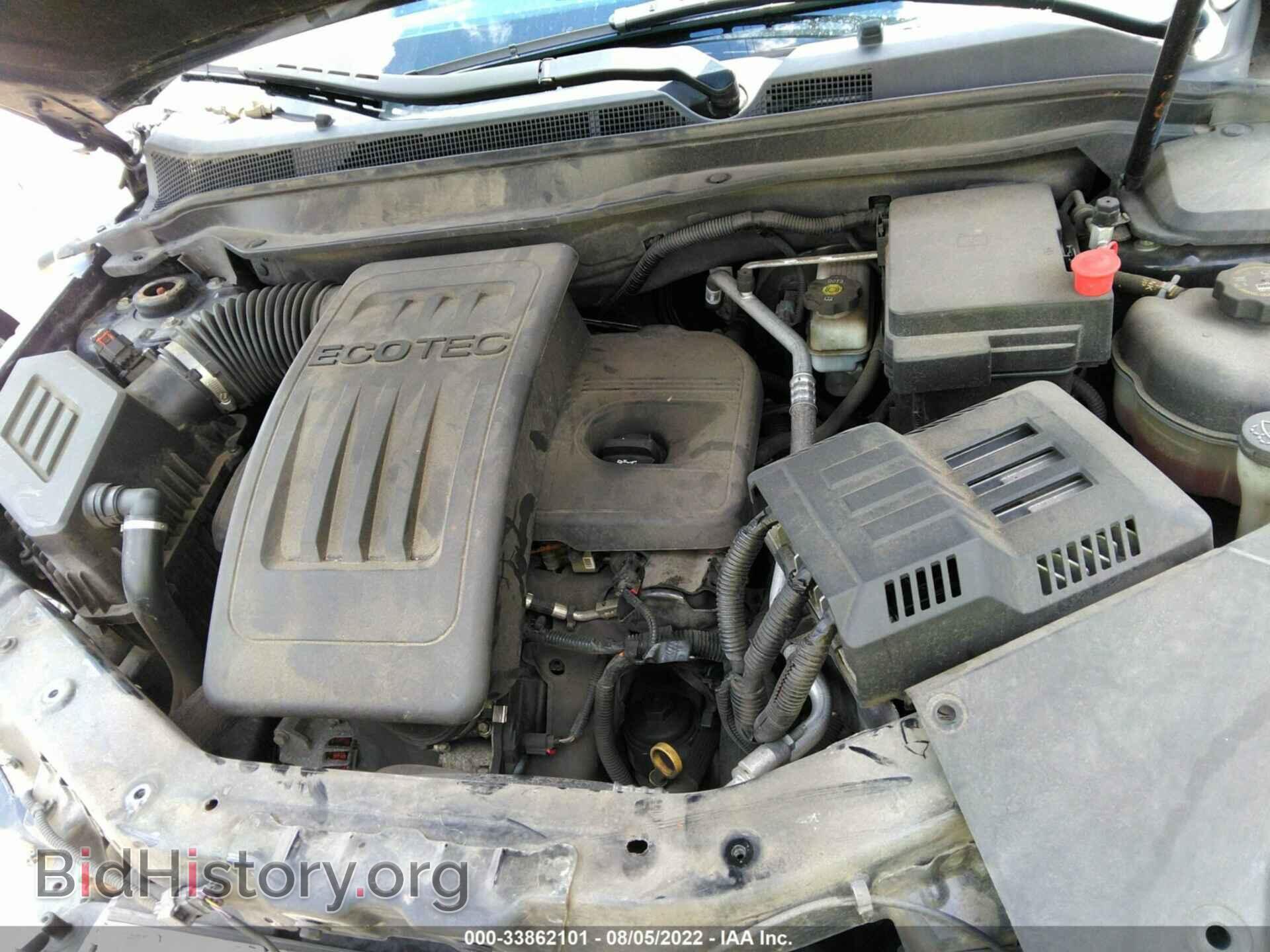 2013 GMC TERRAIN - VIN: 2GKFLVEK7D6349957 - Photo 10