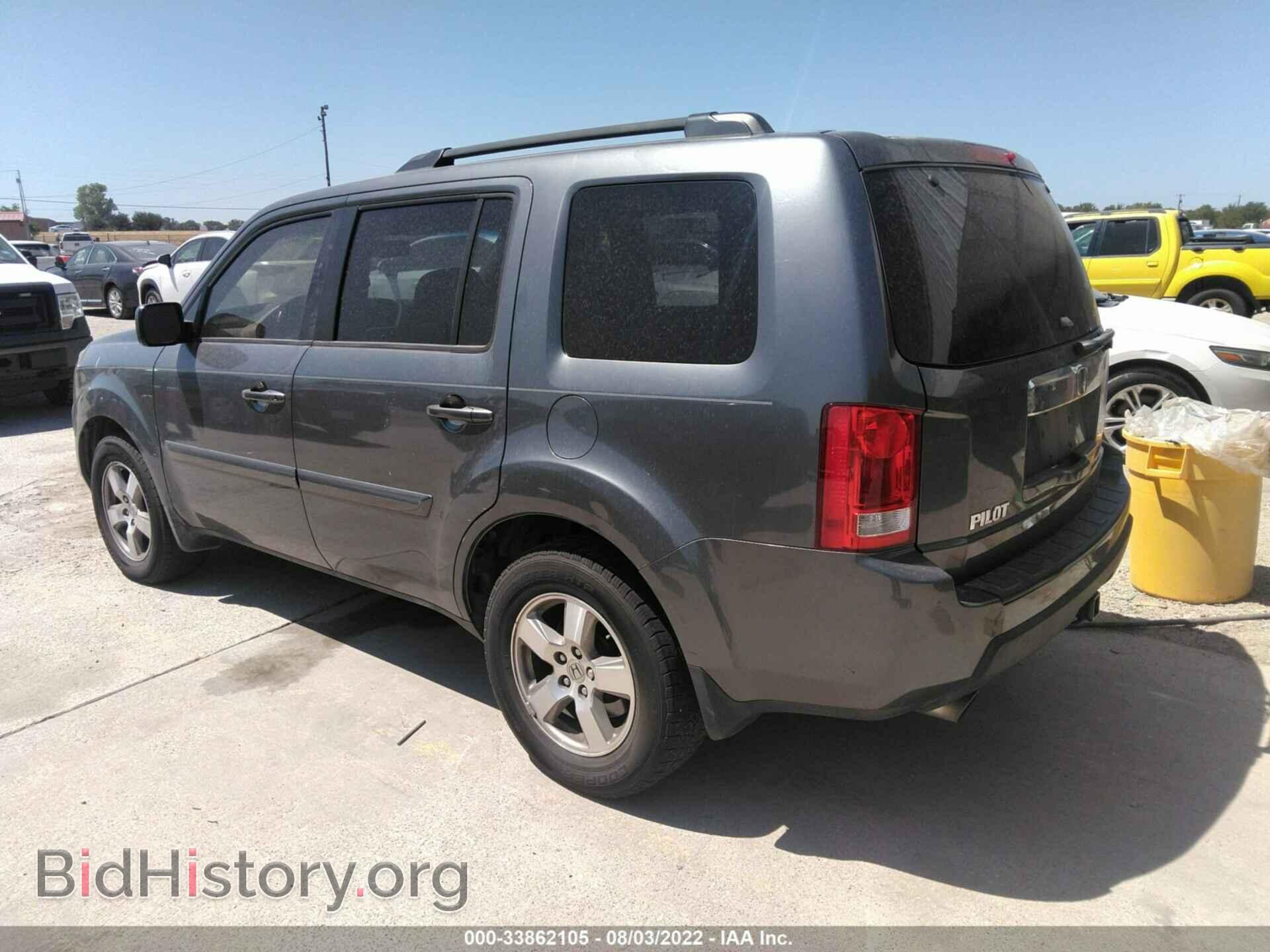 2010 HONDA PILOT - VIN: 5FNYF3H56AB004057 - Фото 3