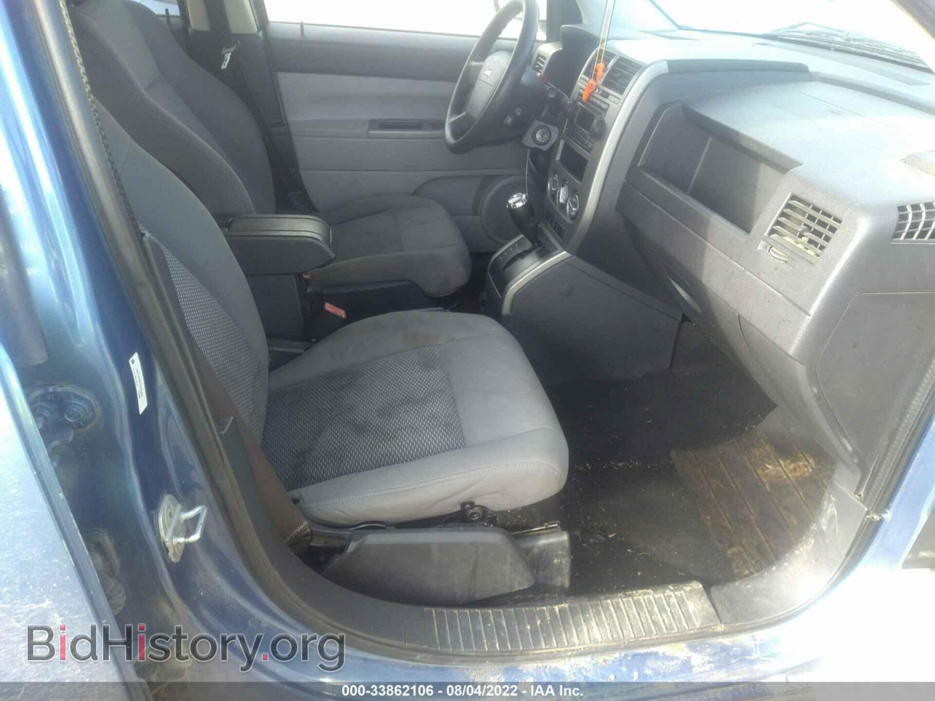 2007 JEEP COMPASS - VIN: 1J8FT47W07D200469 - Фото 5